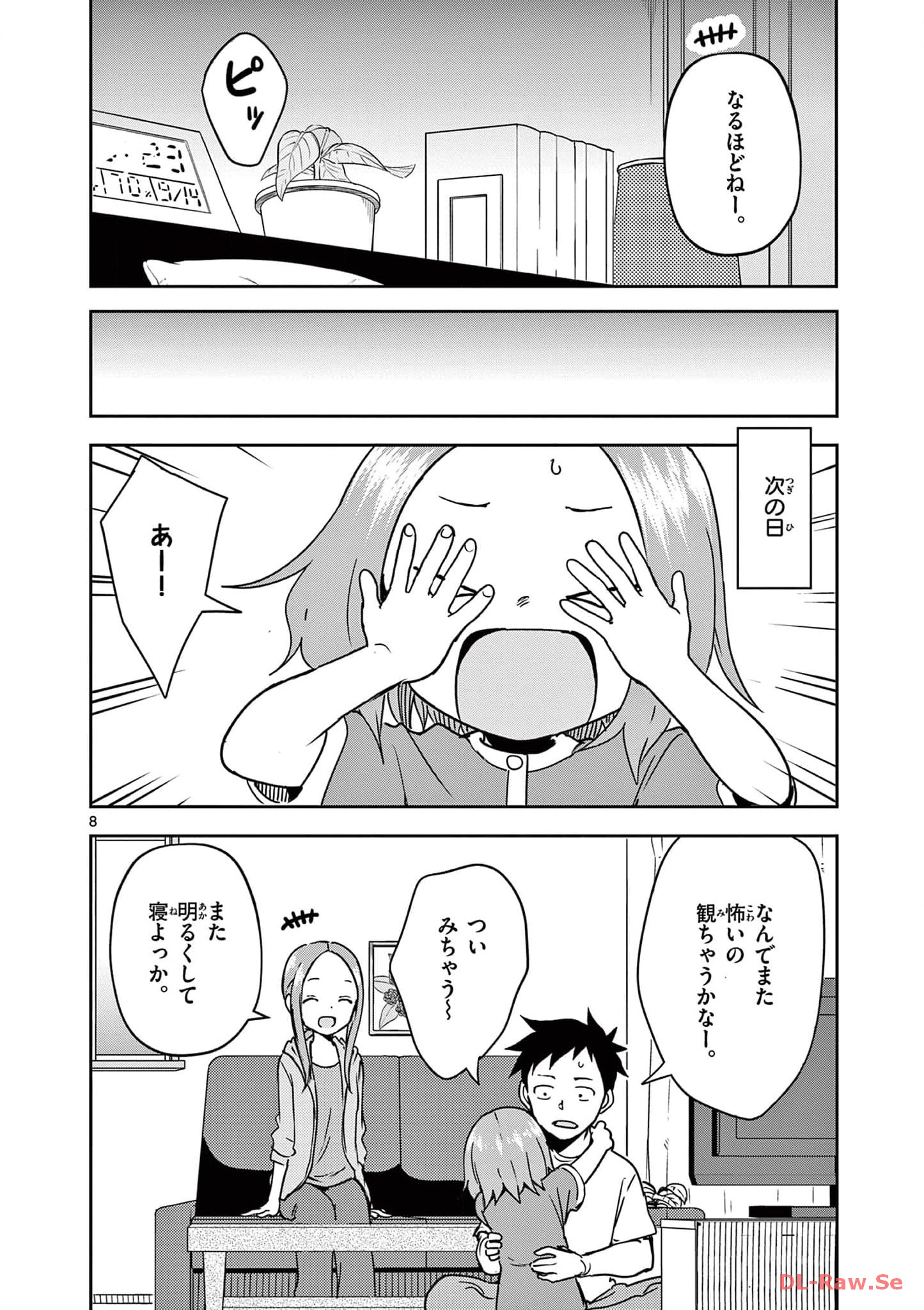 P75