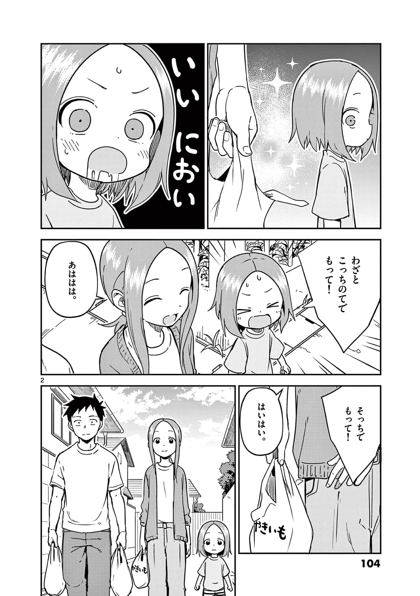P85