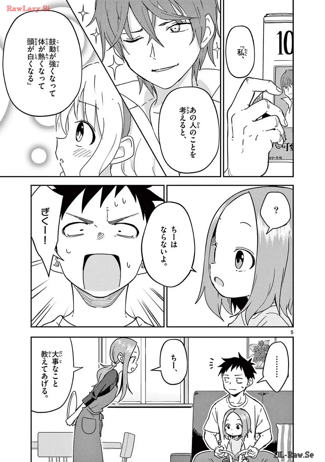 P5