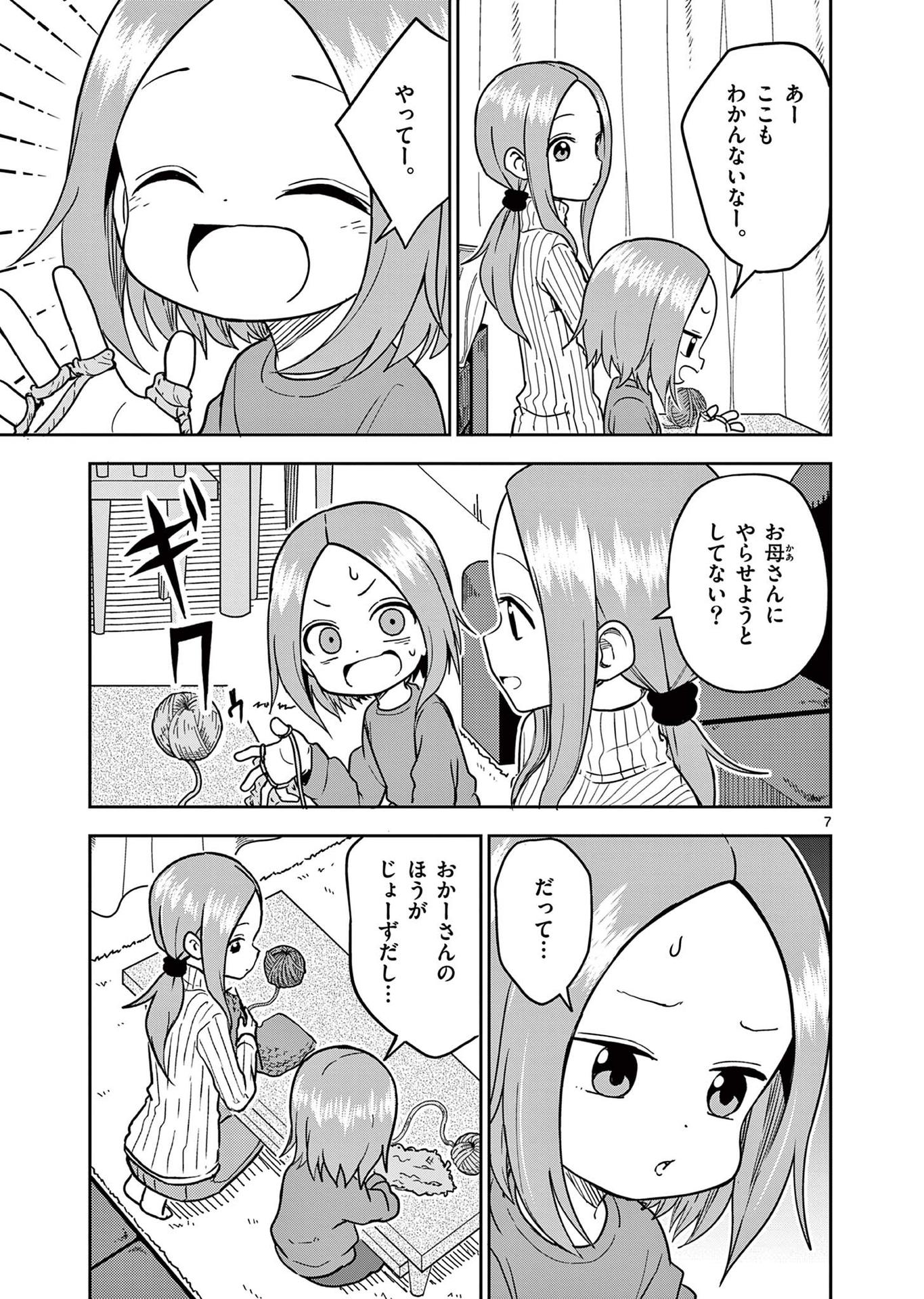 P39