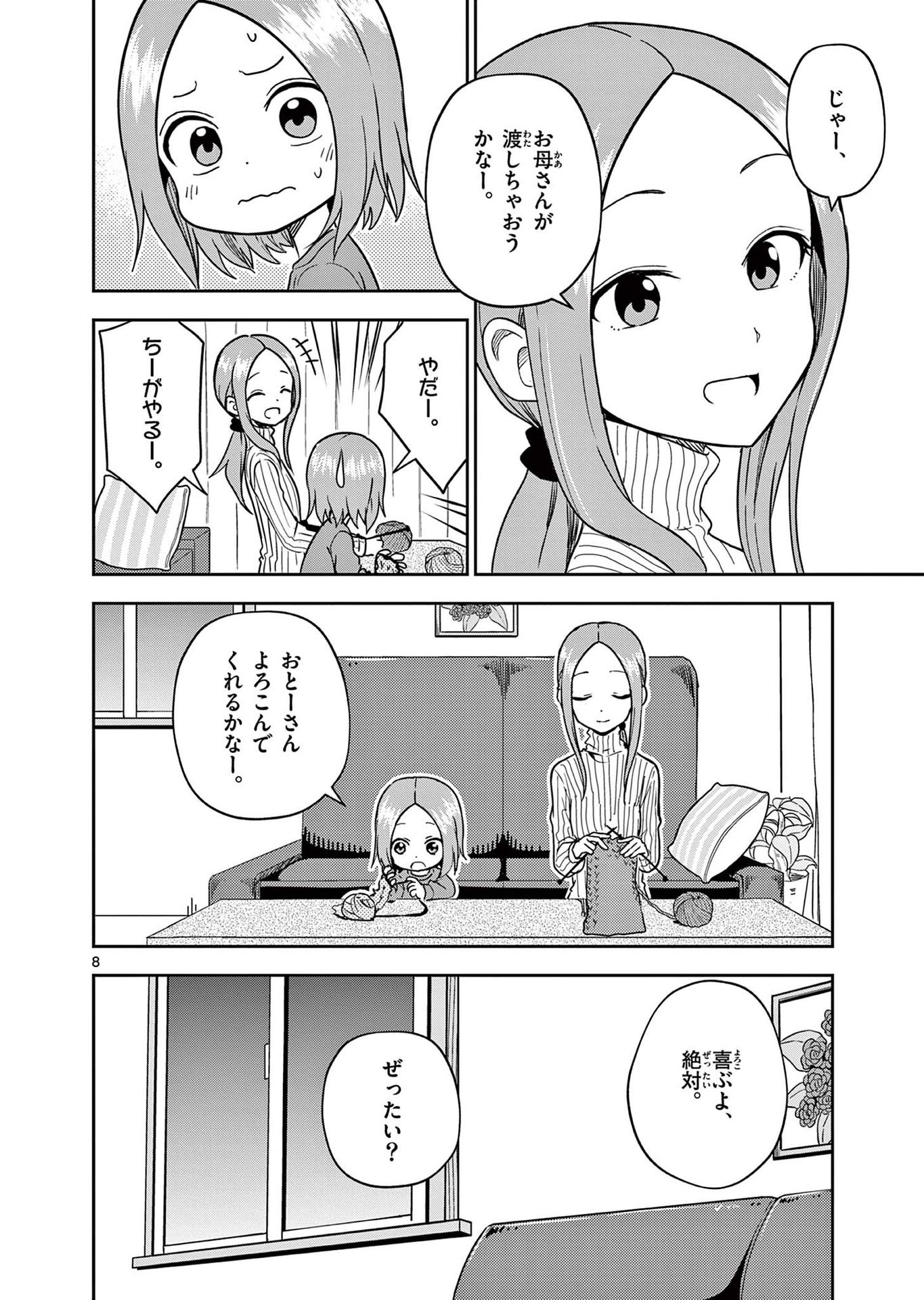 P40