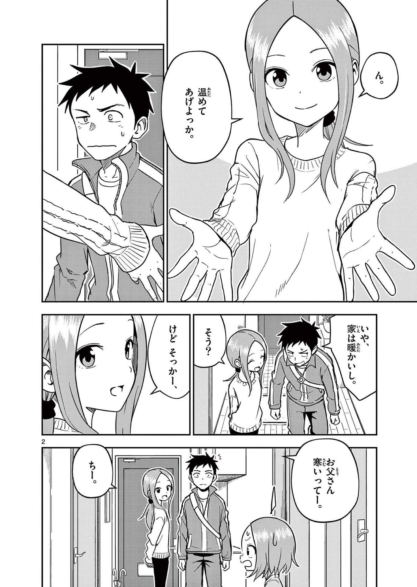 P42