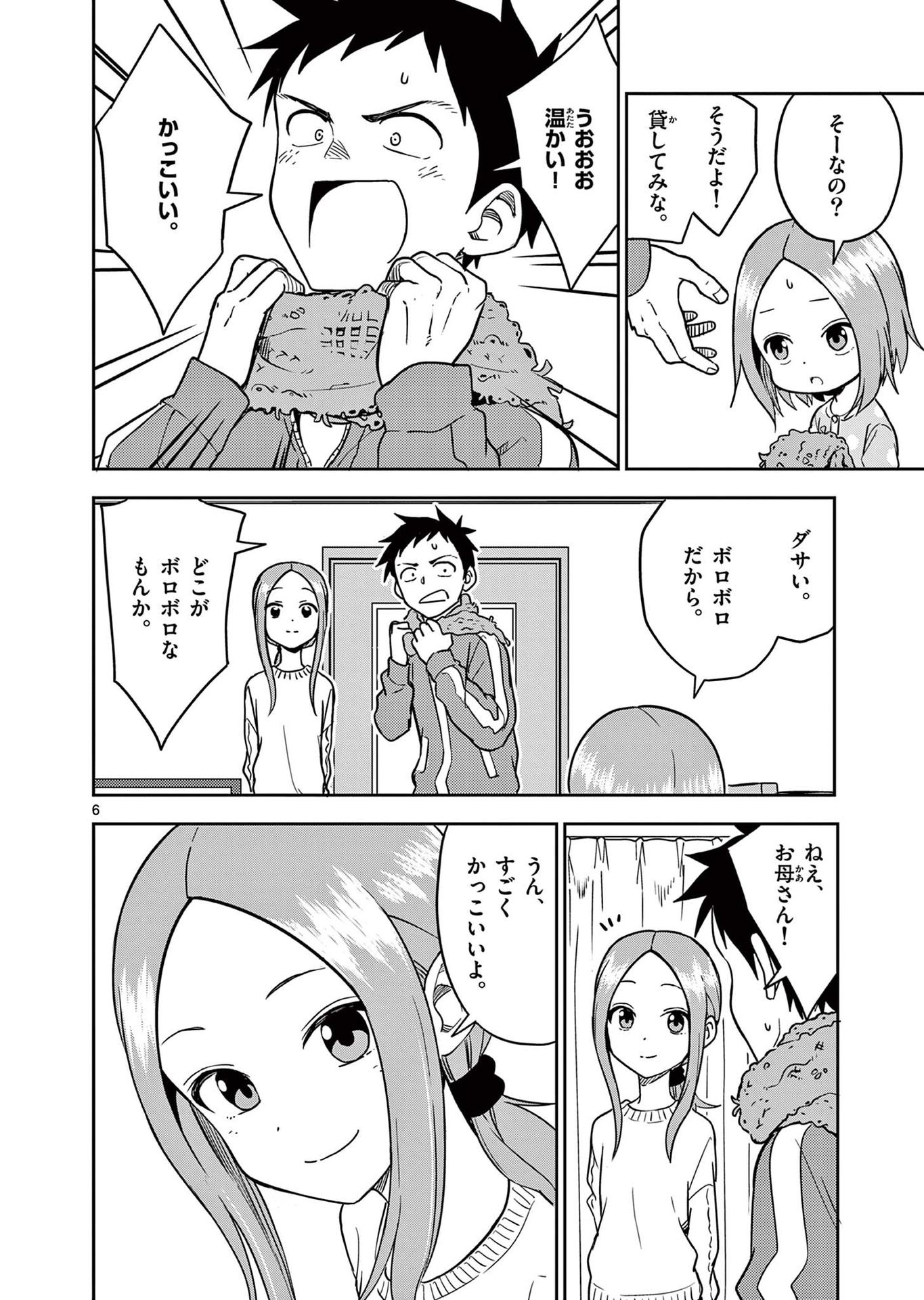 P46