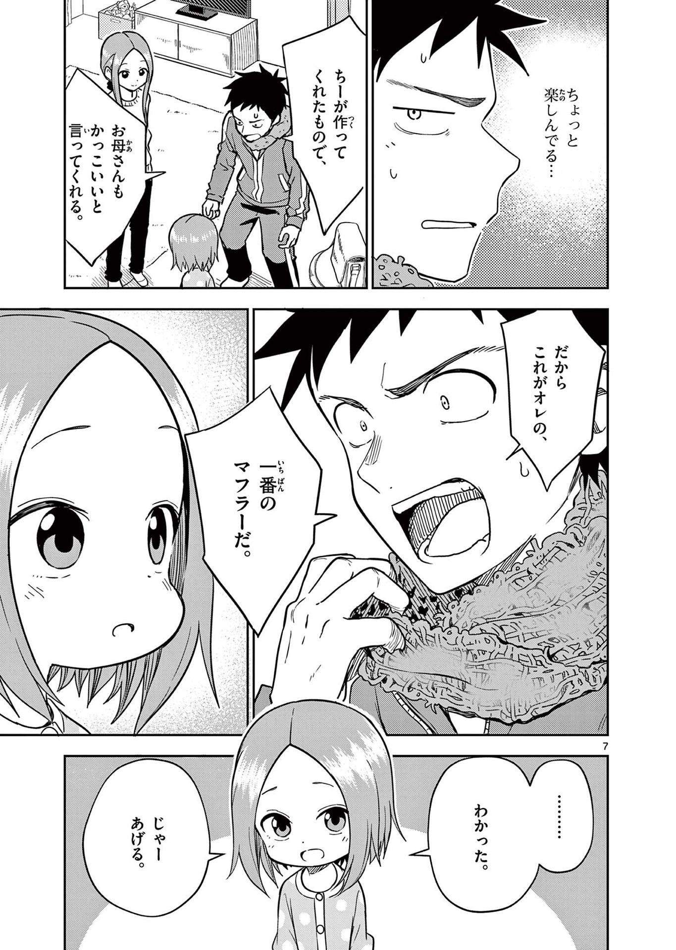P47