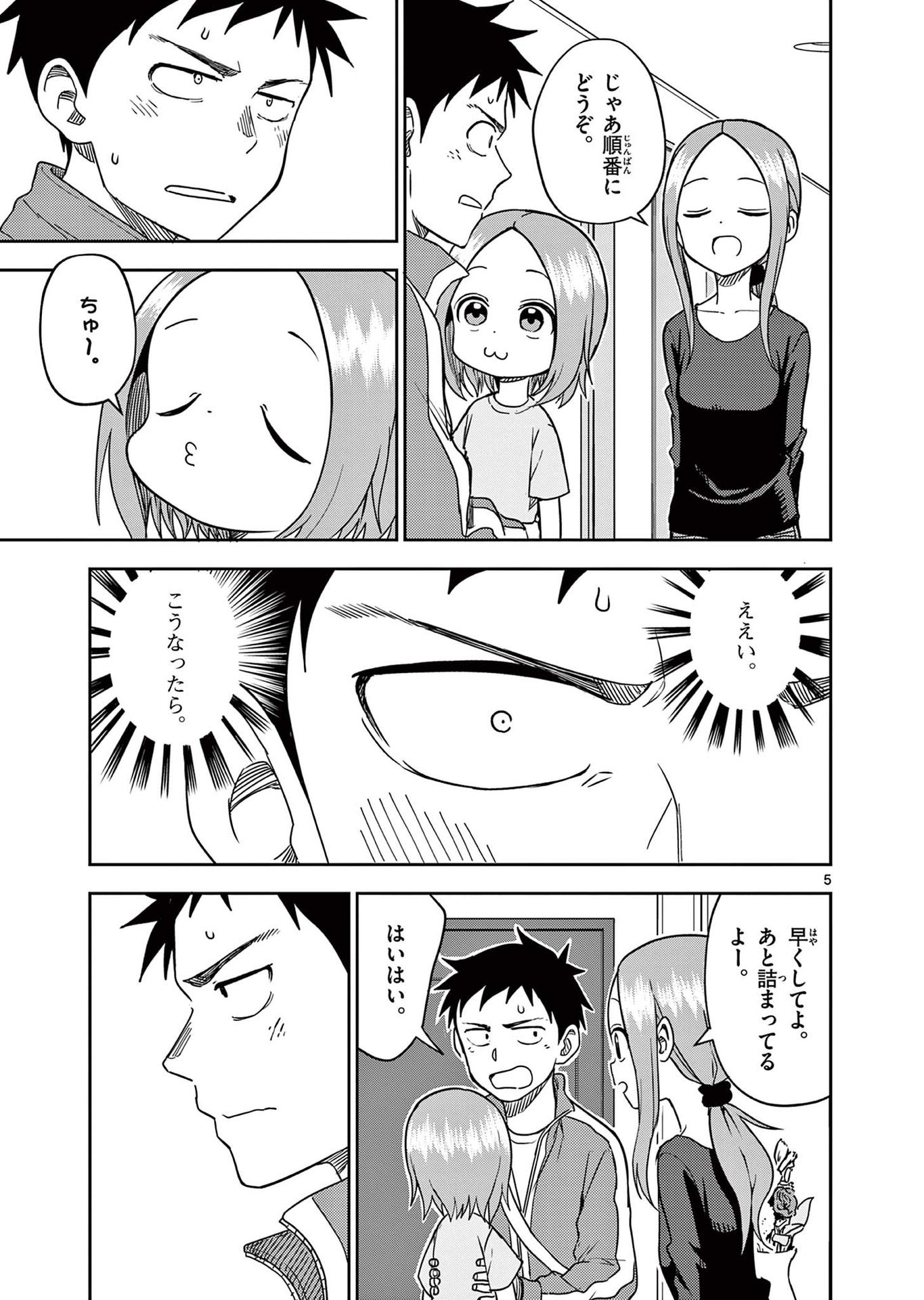 P5