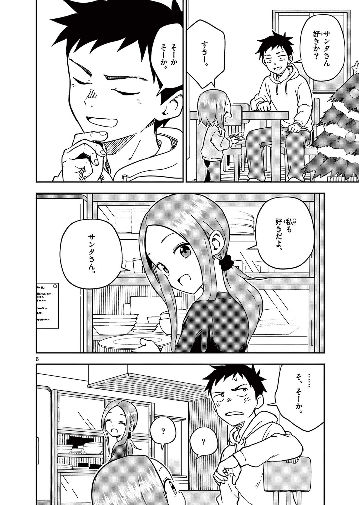 P62