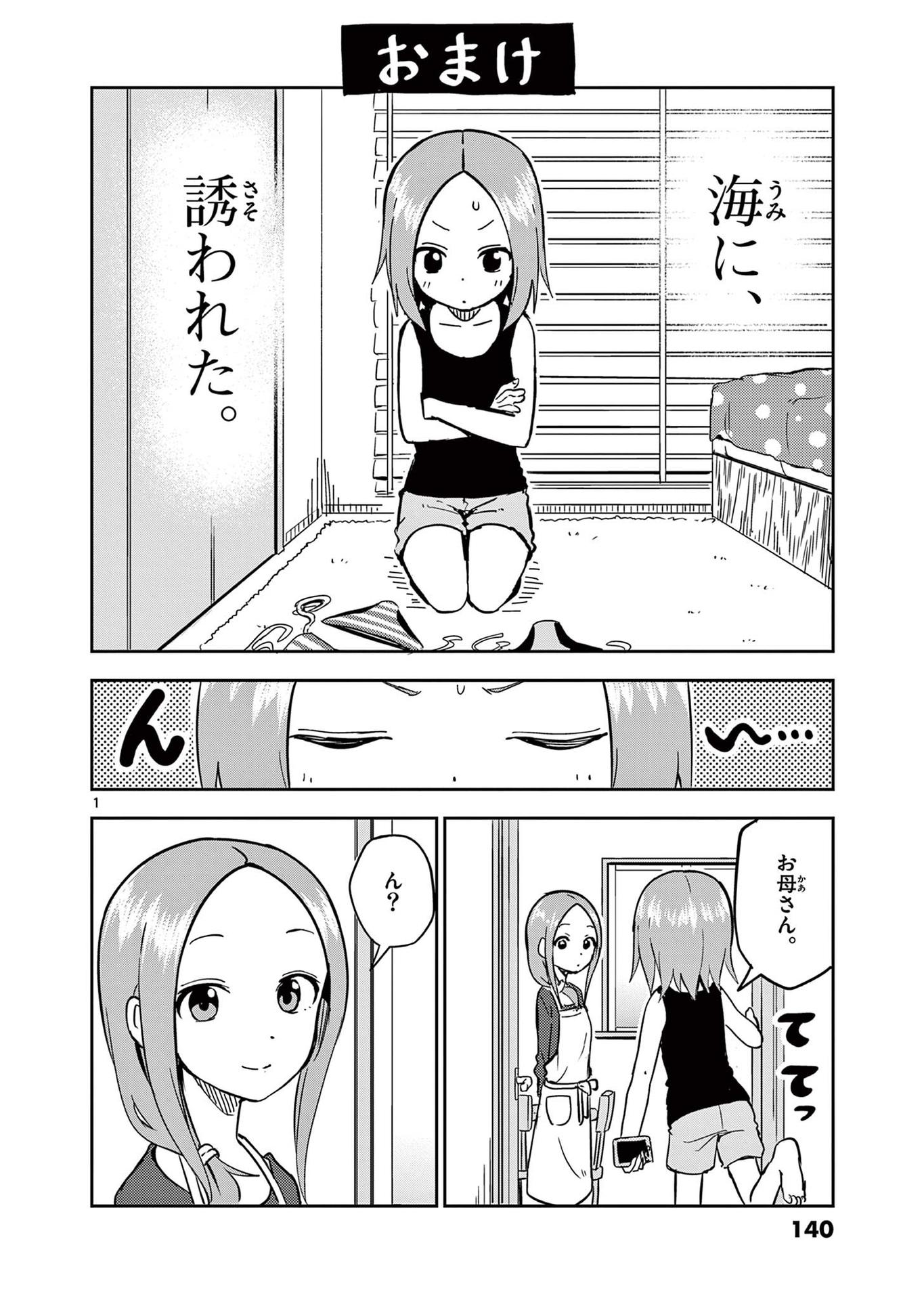 P65