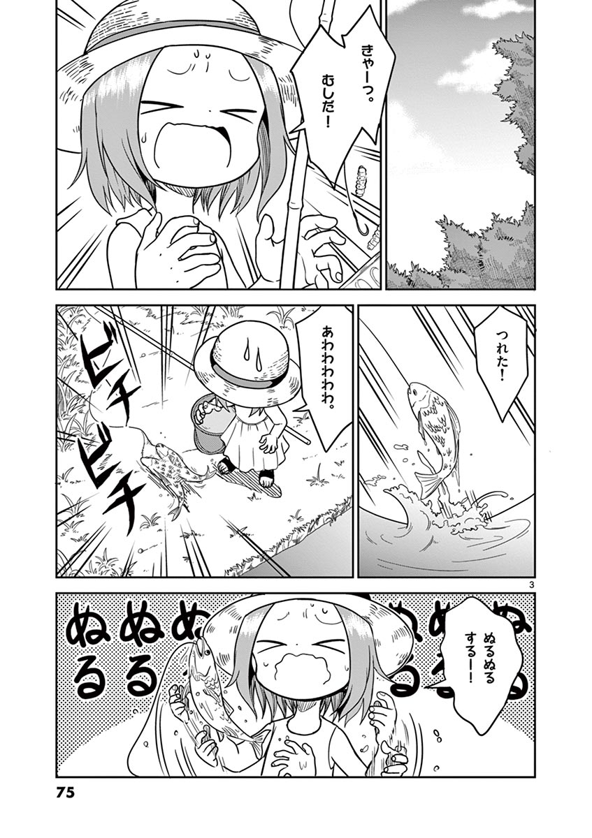 P62