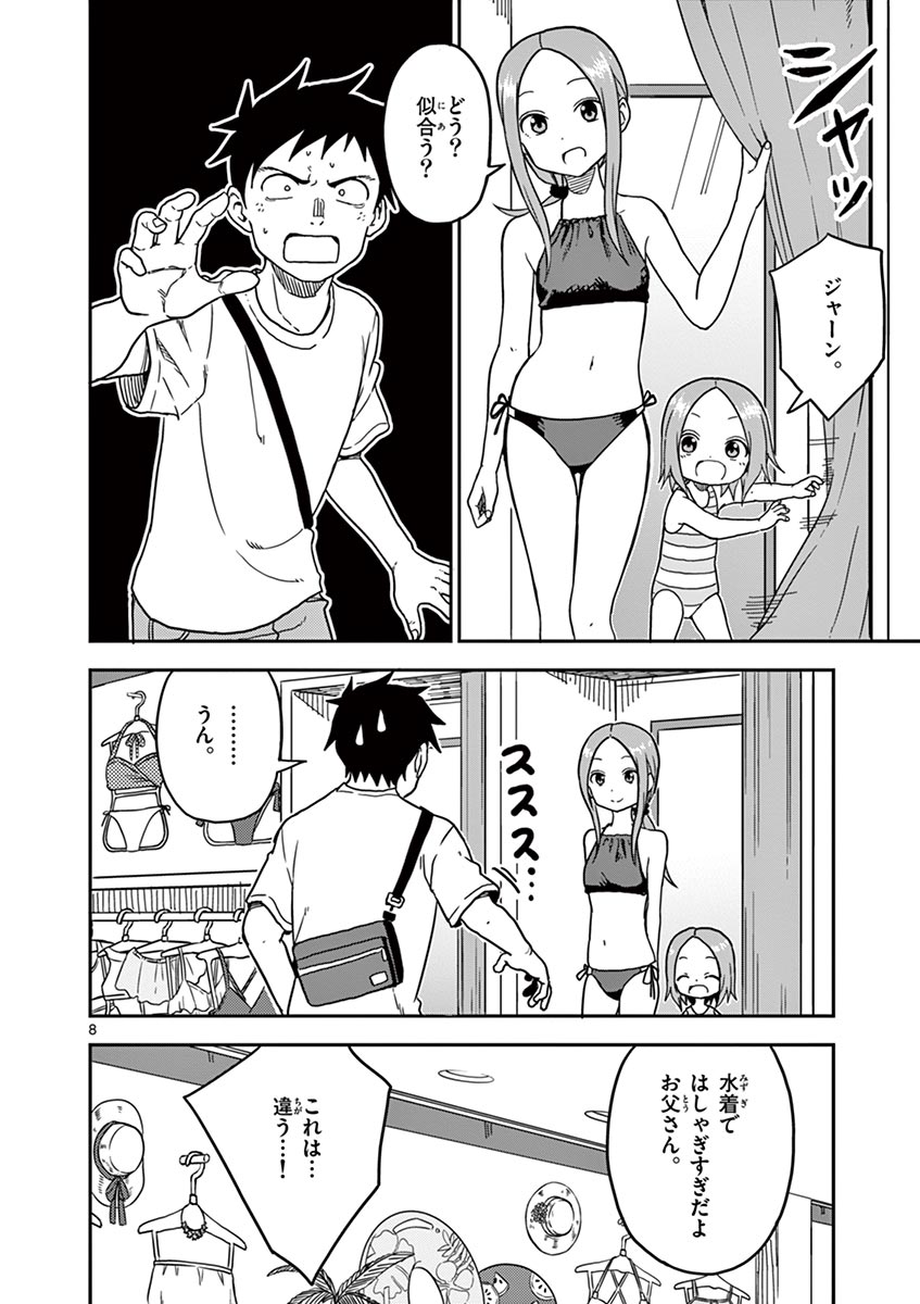 P35
