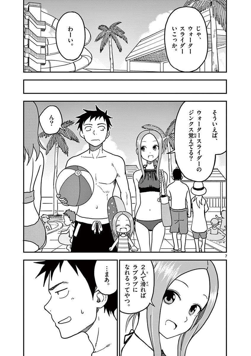 P66