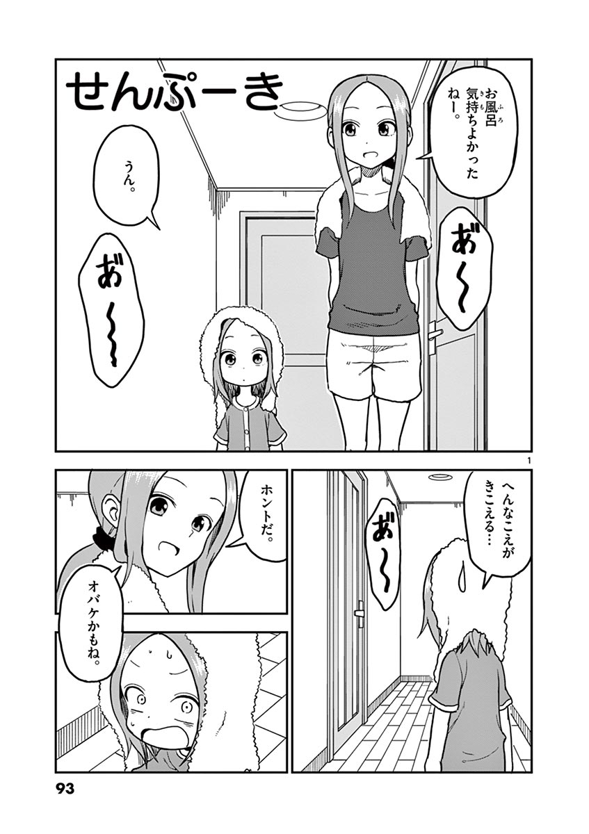 P76