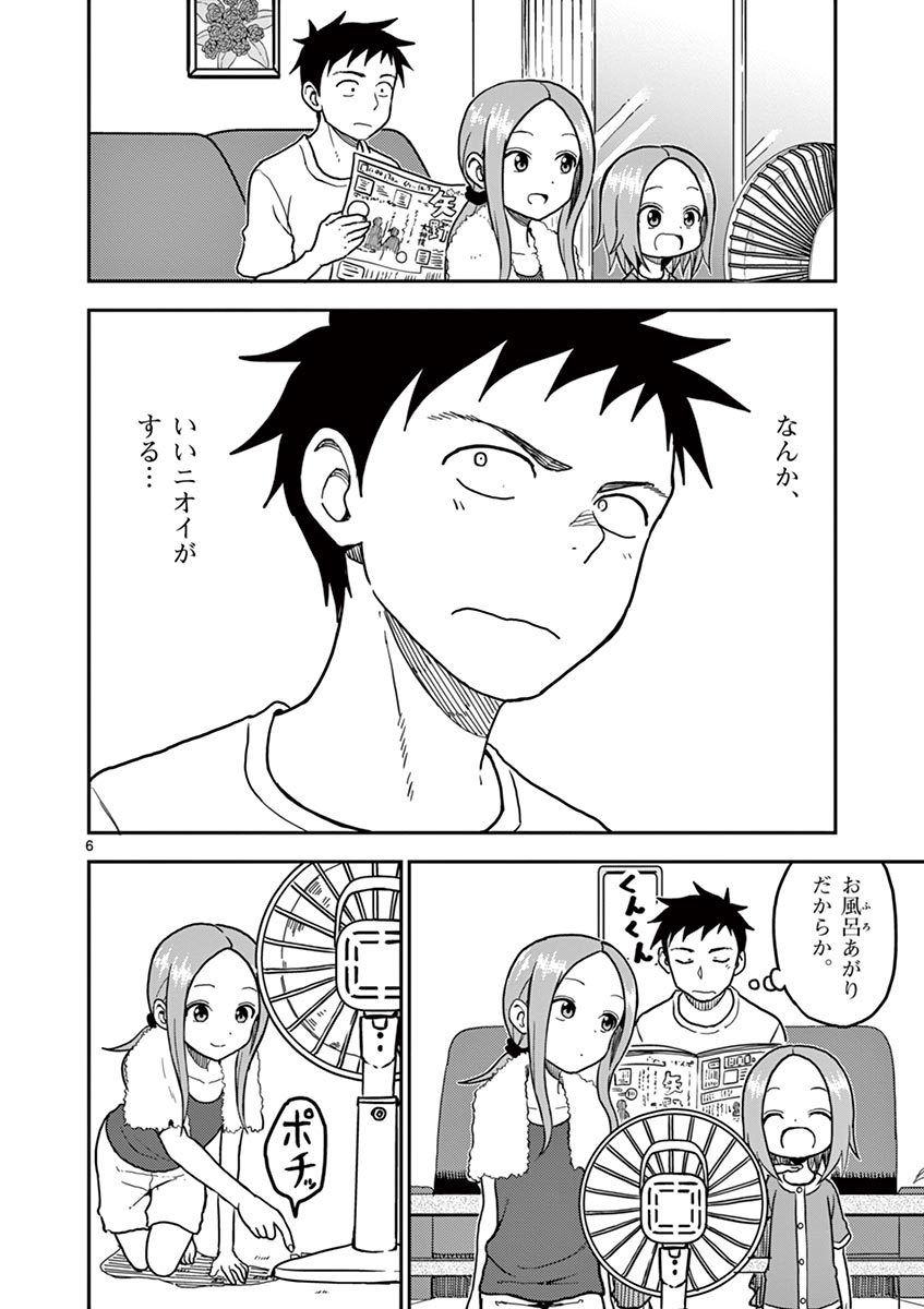 P81