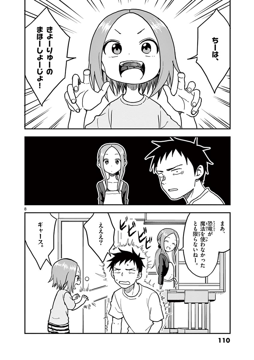 P91