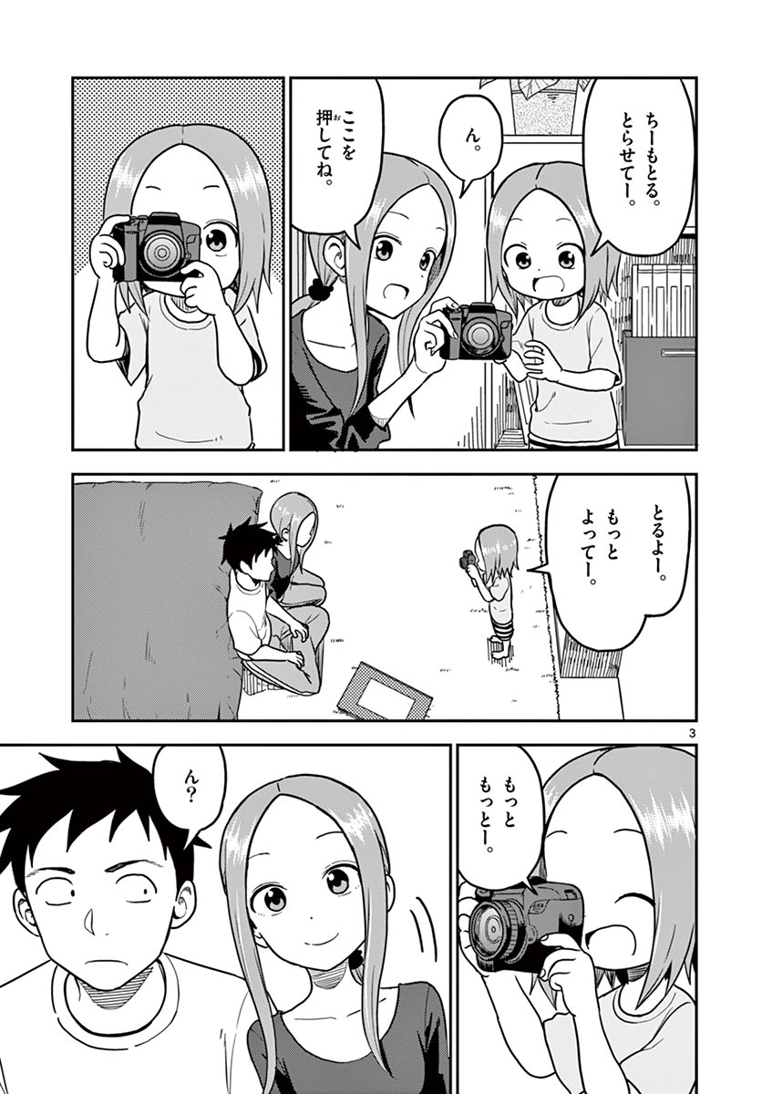 P94