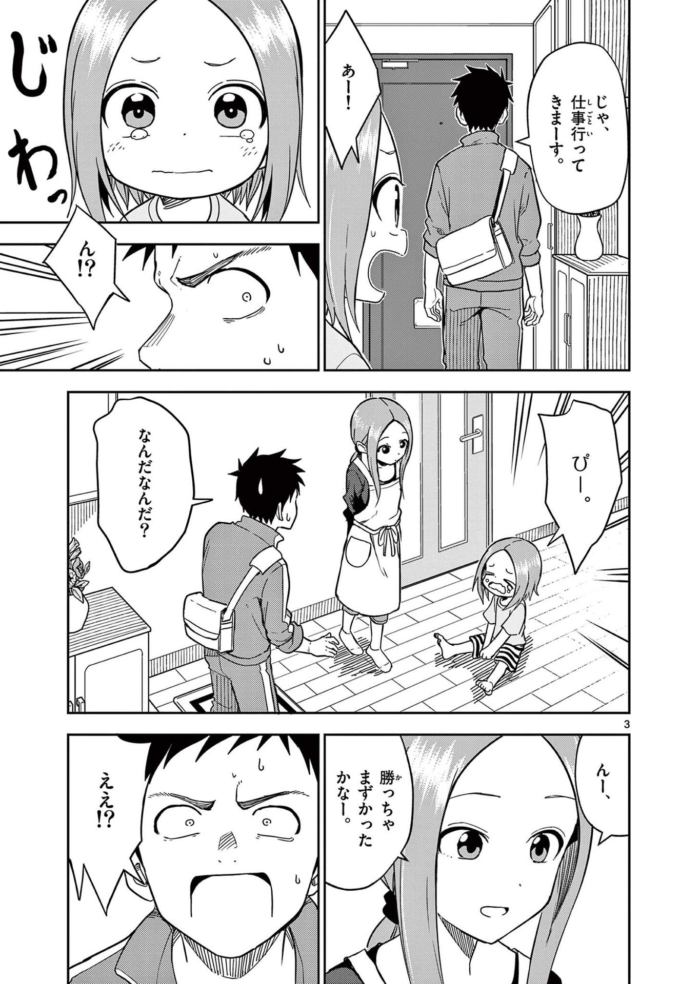 P30