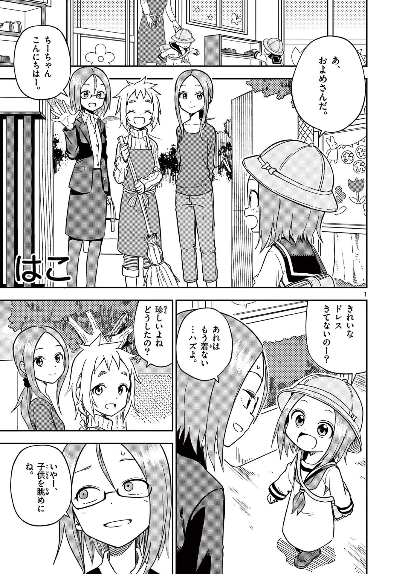 P36