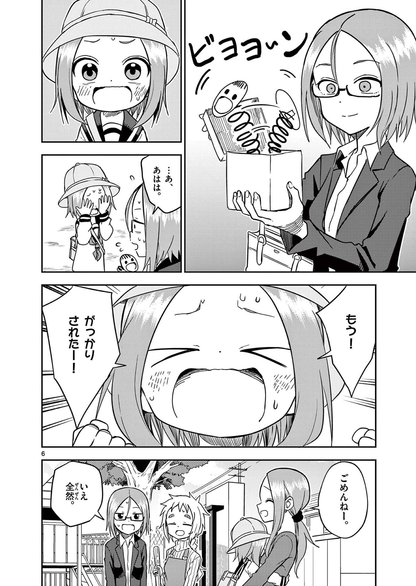 P41