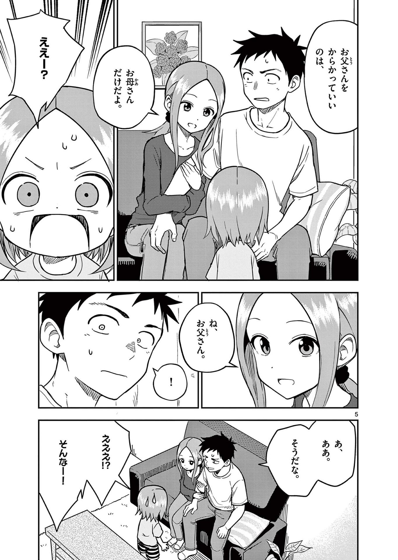 P48