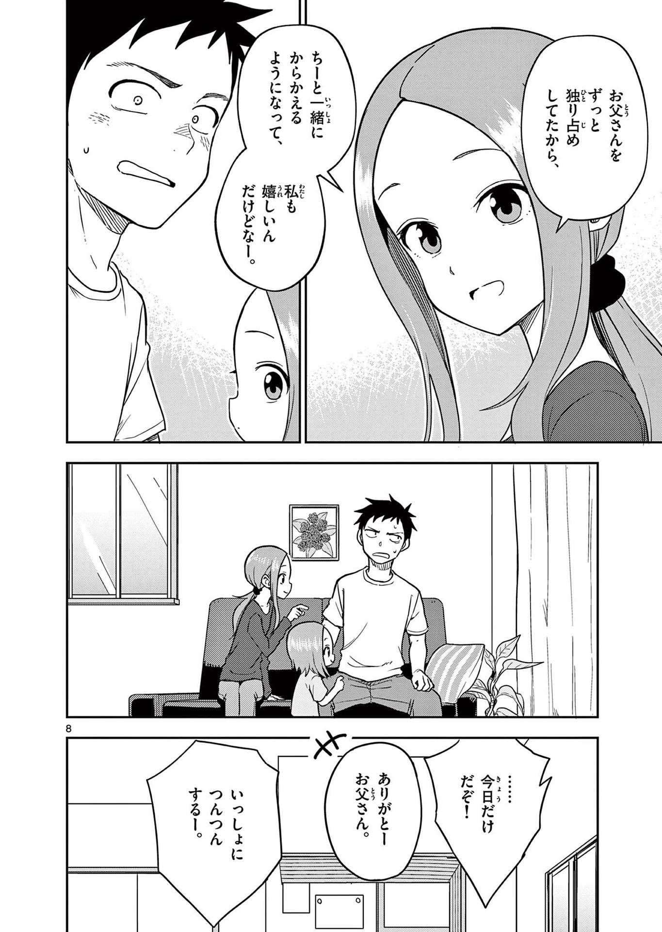P51