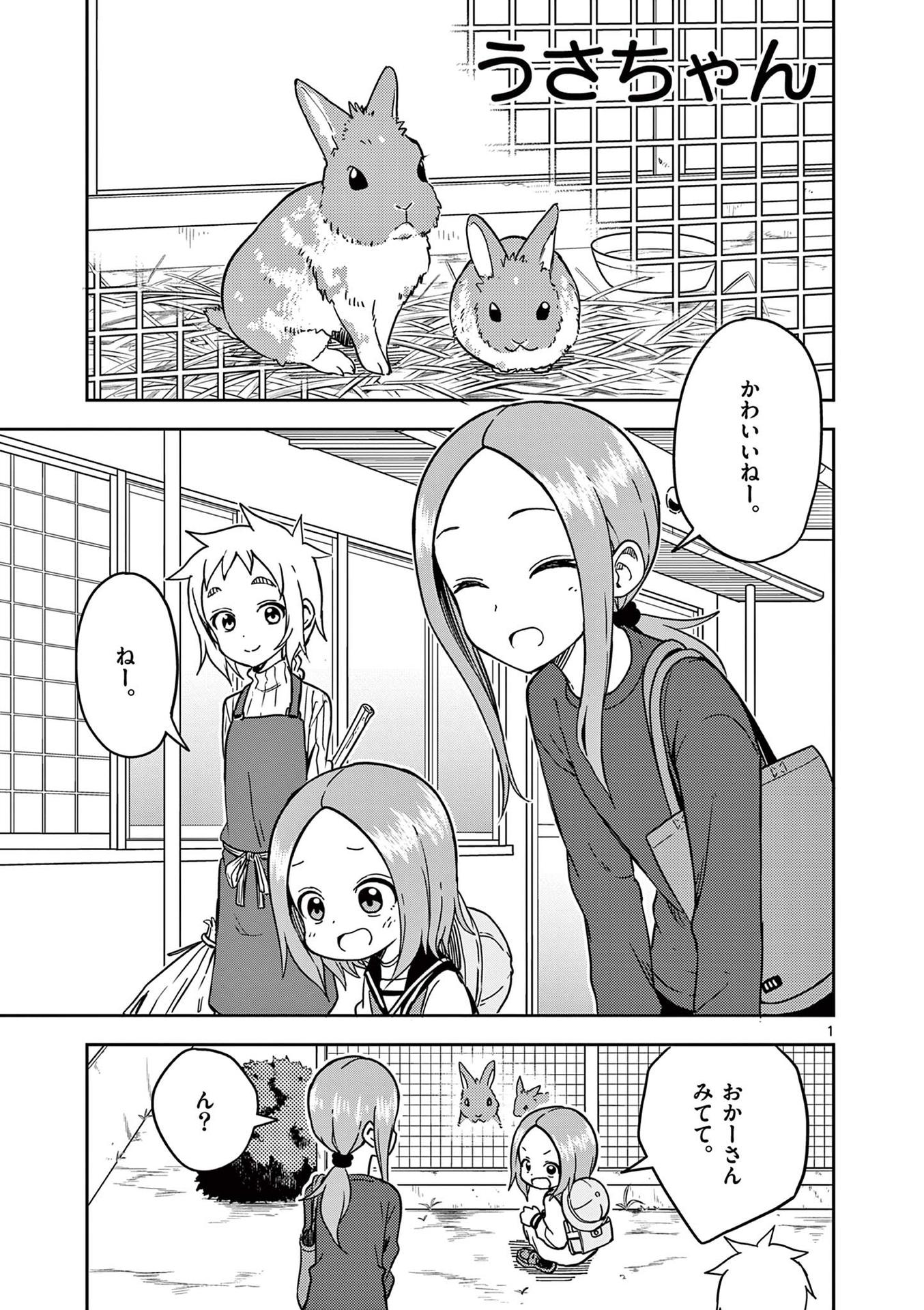 P100