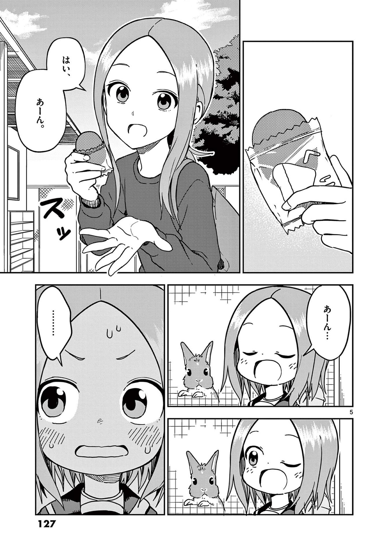P104