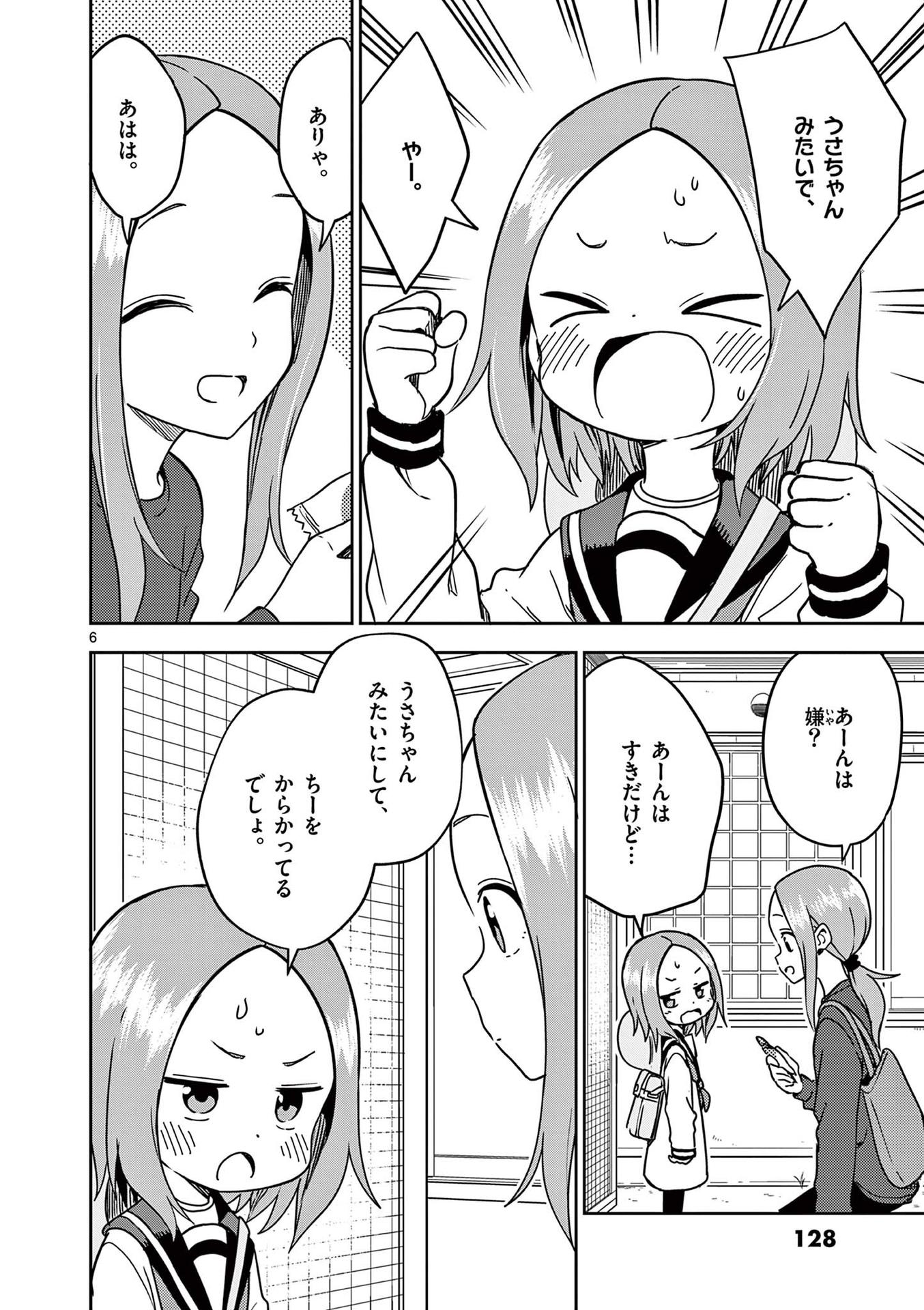 P105