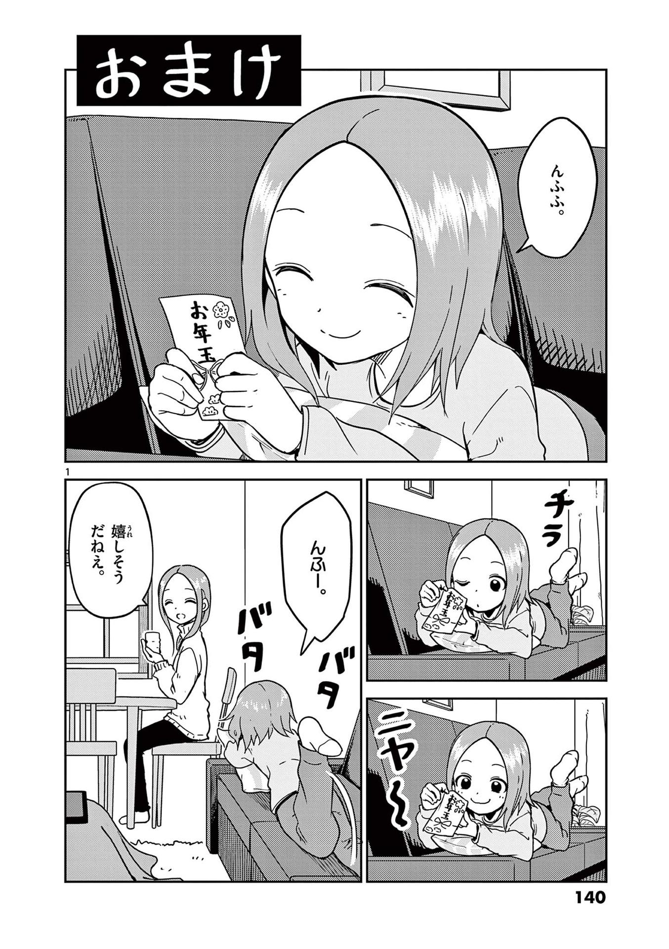P116