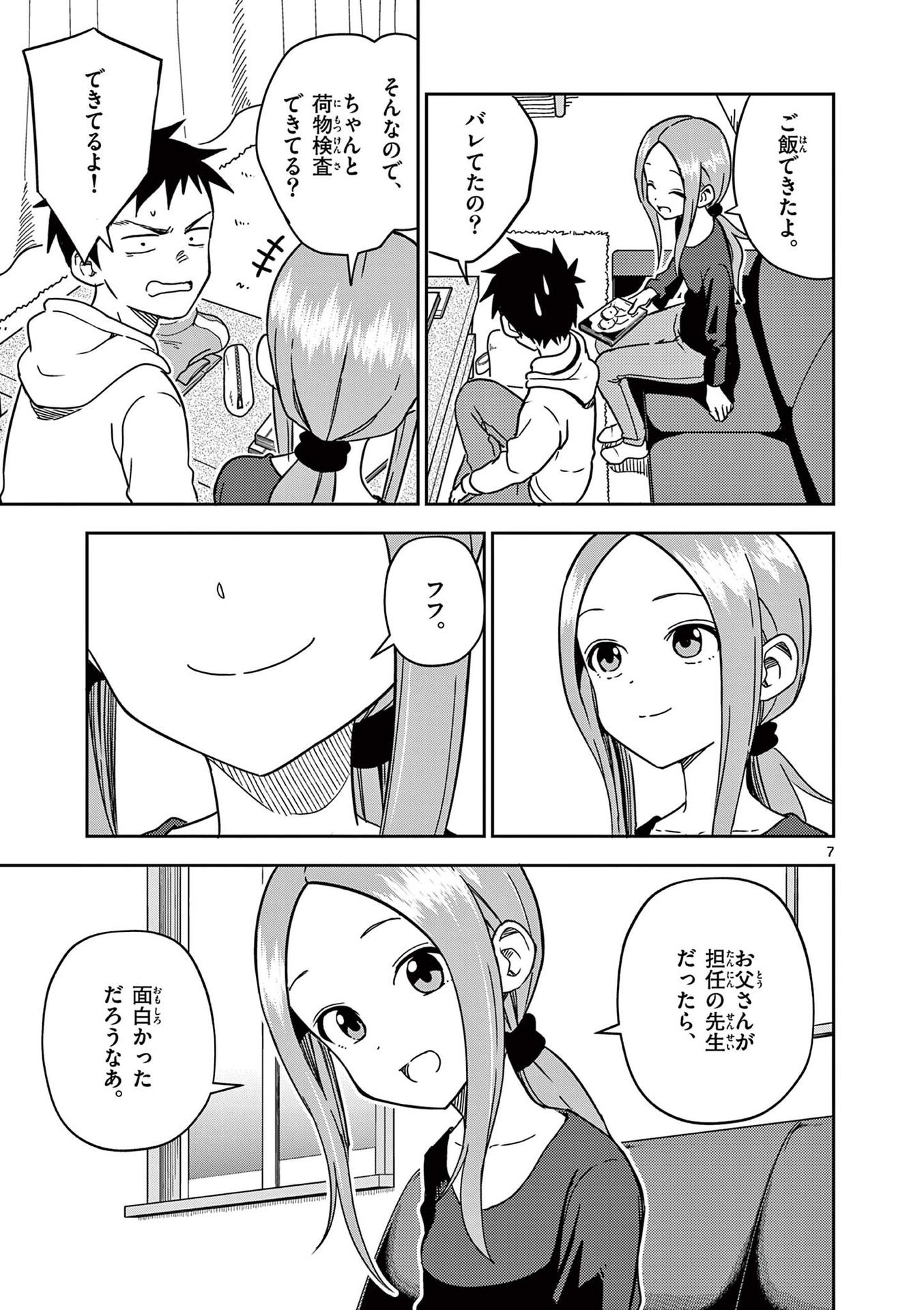 P42
