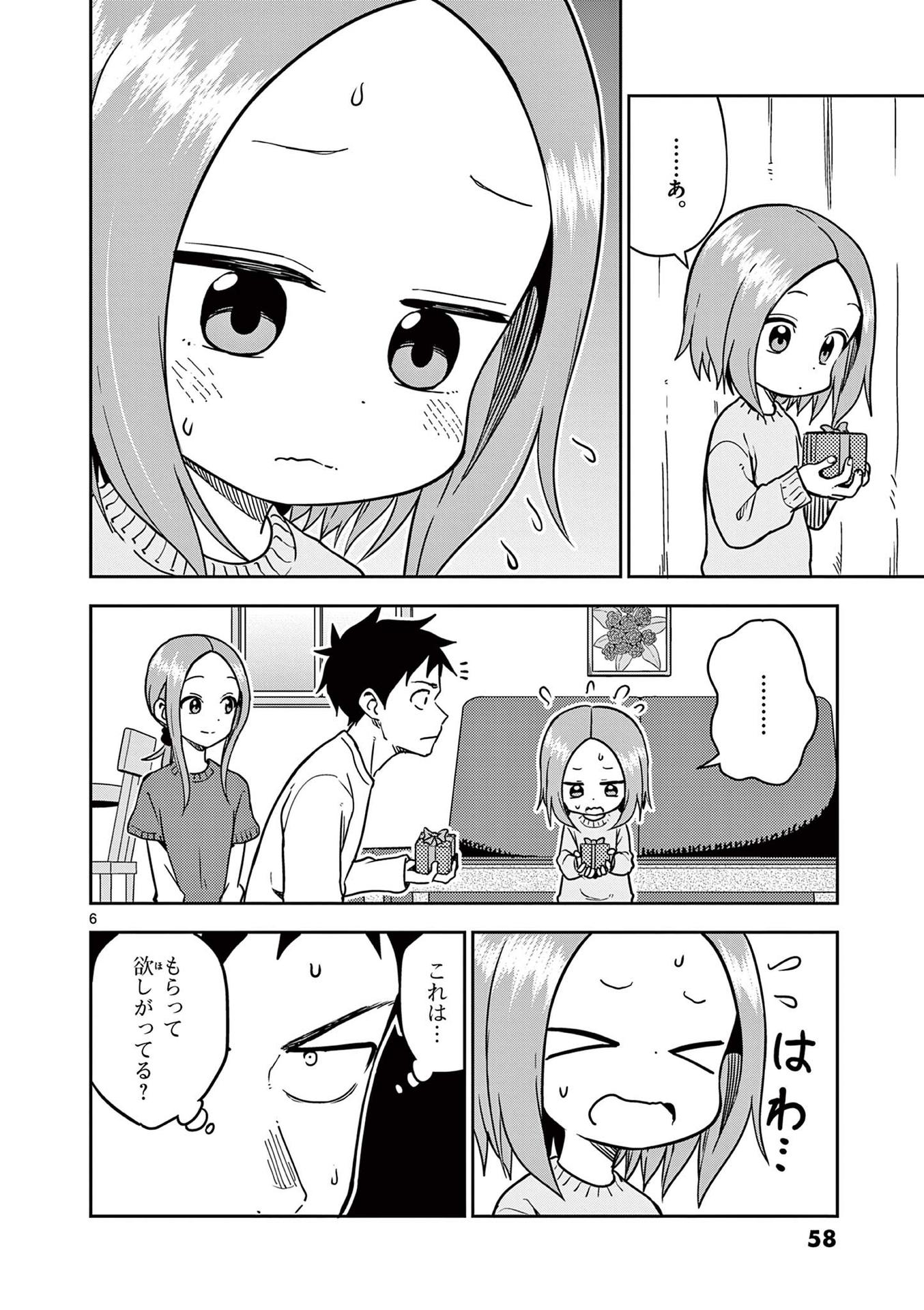 P49