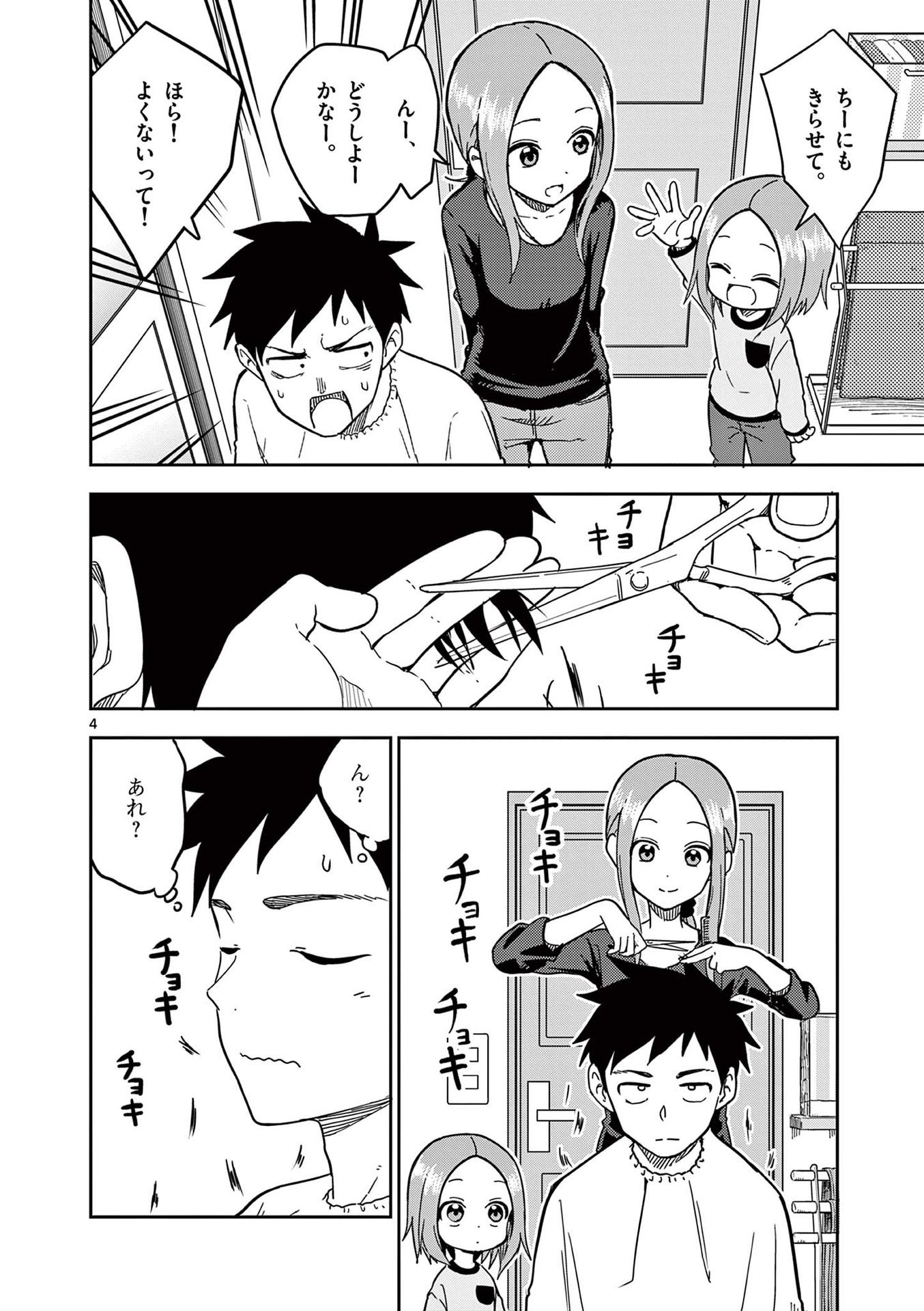 P63