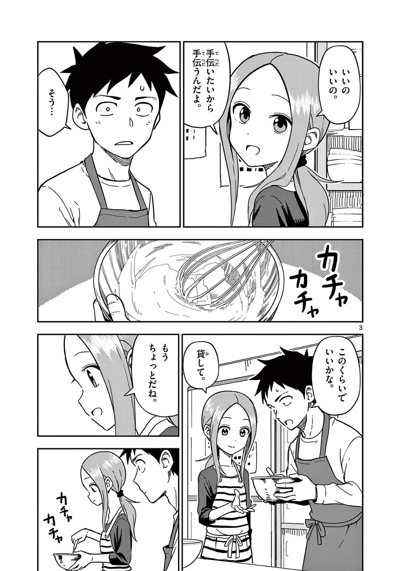 P86