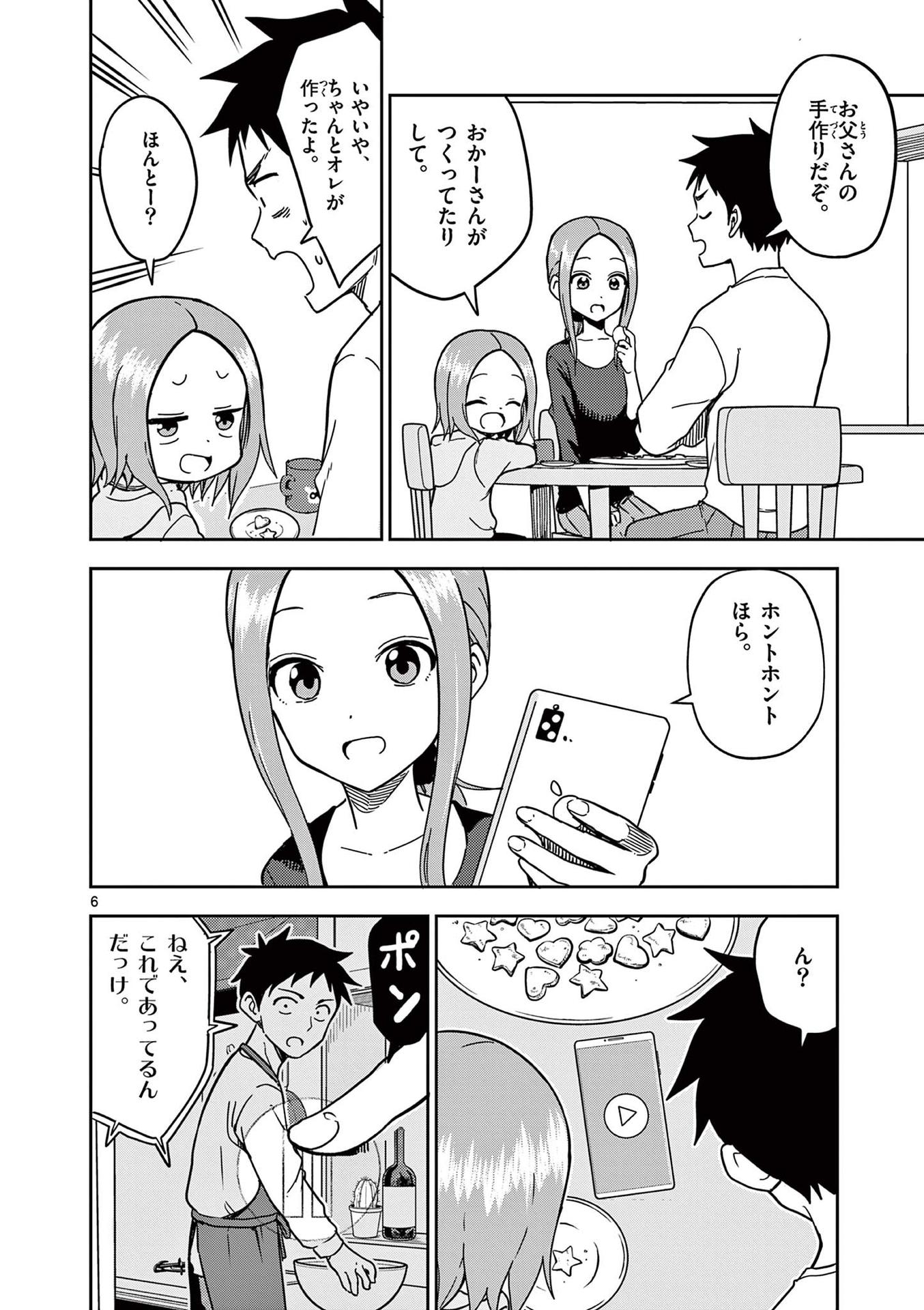 P89