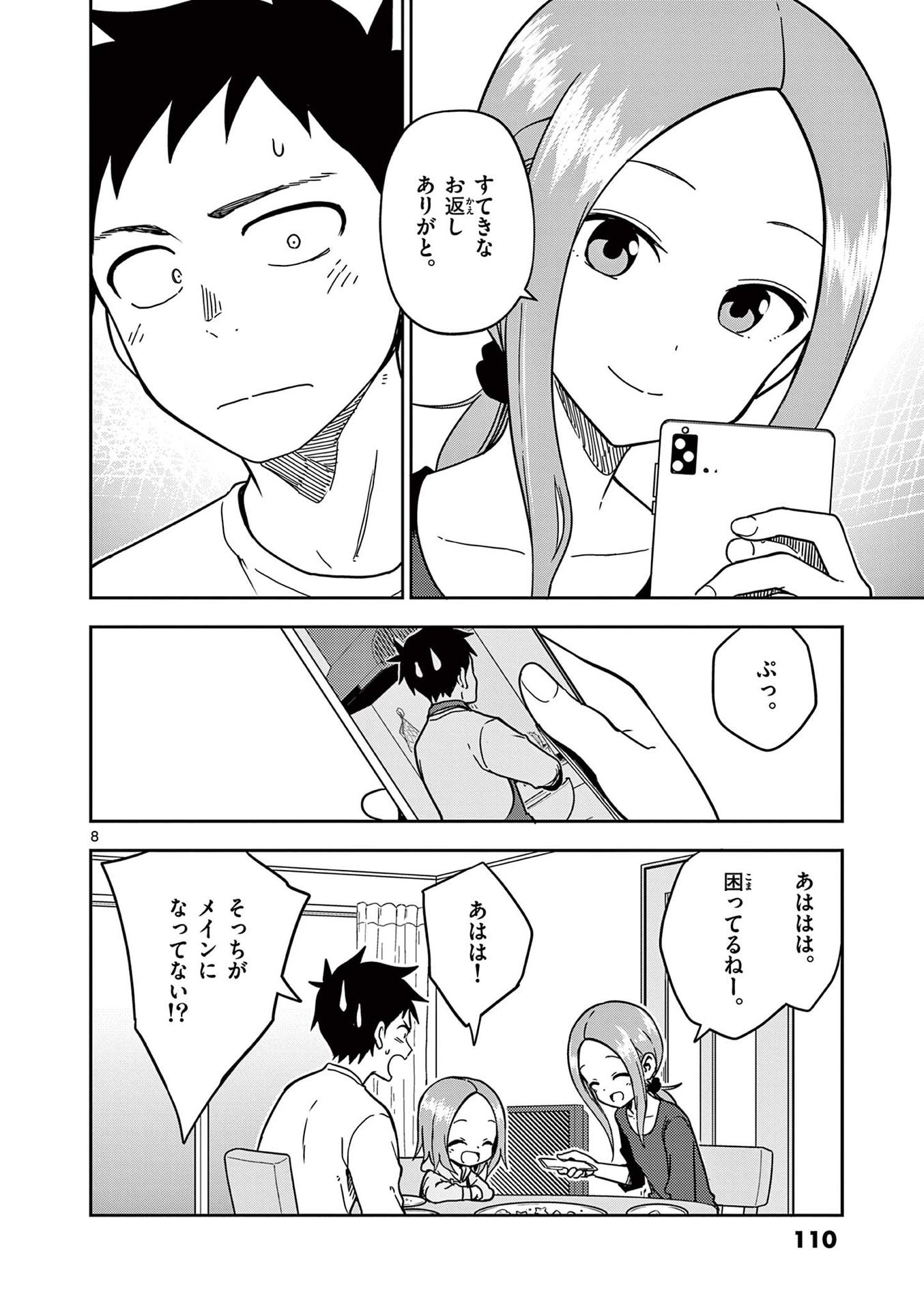 P91