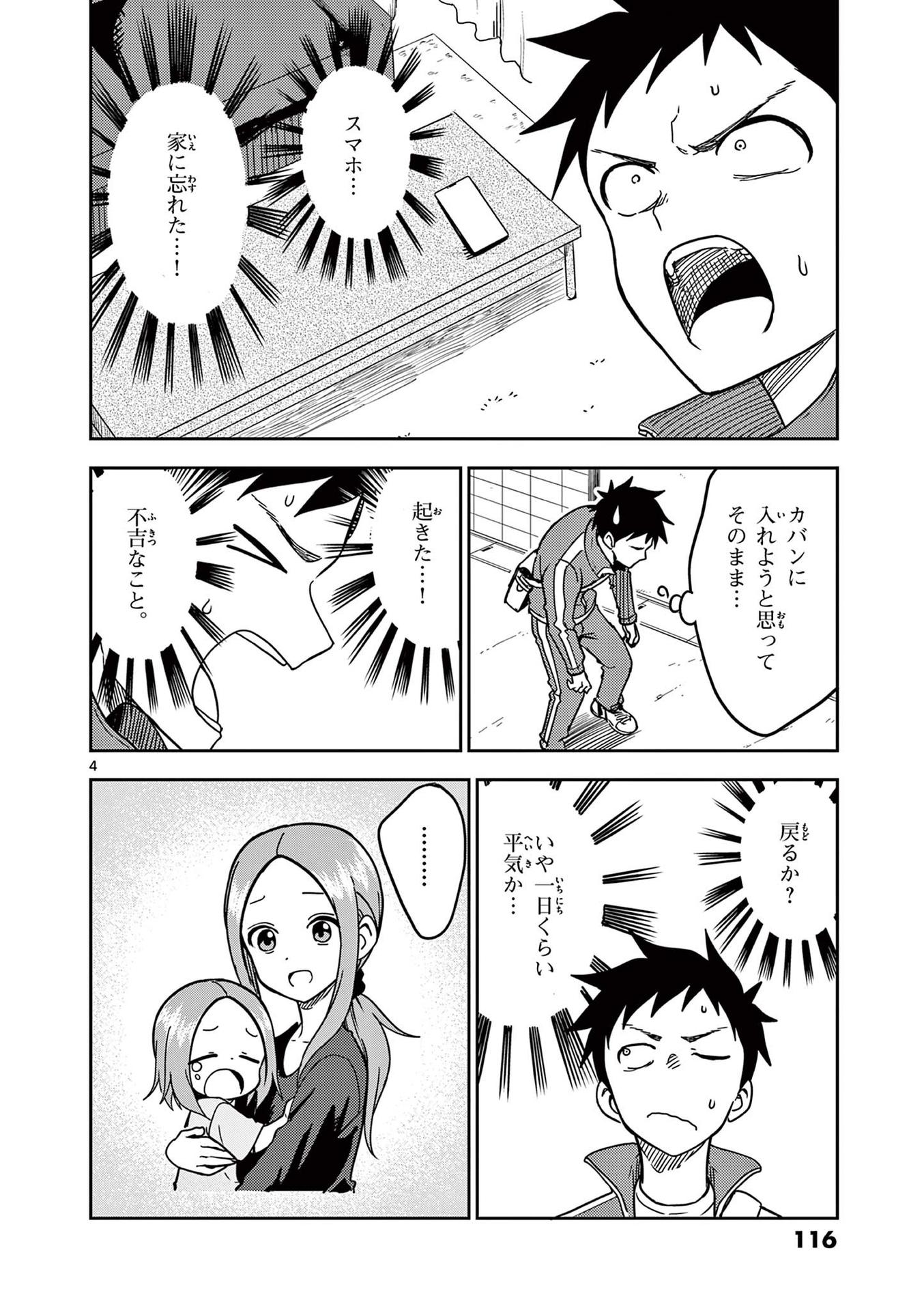 P95