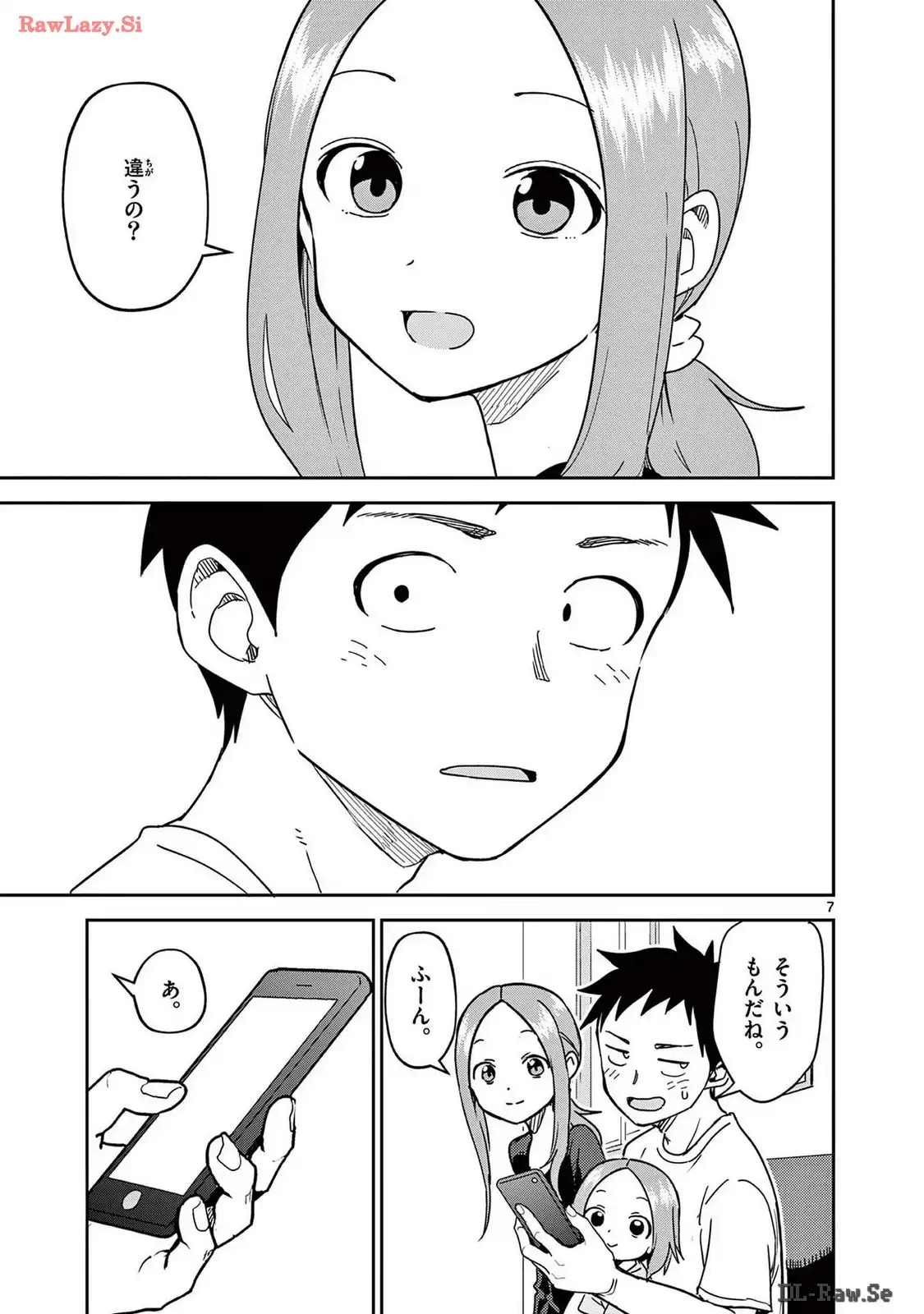 P7