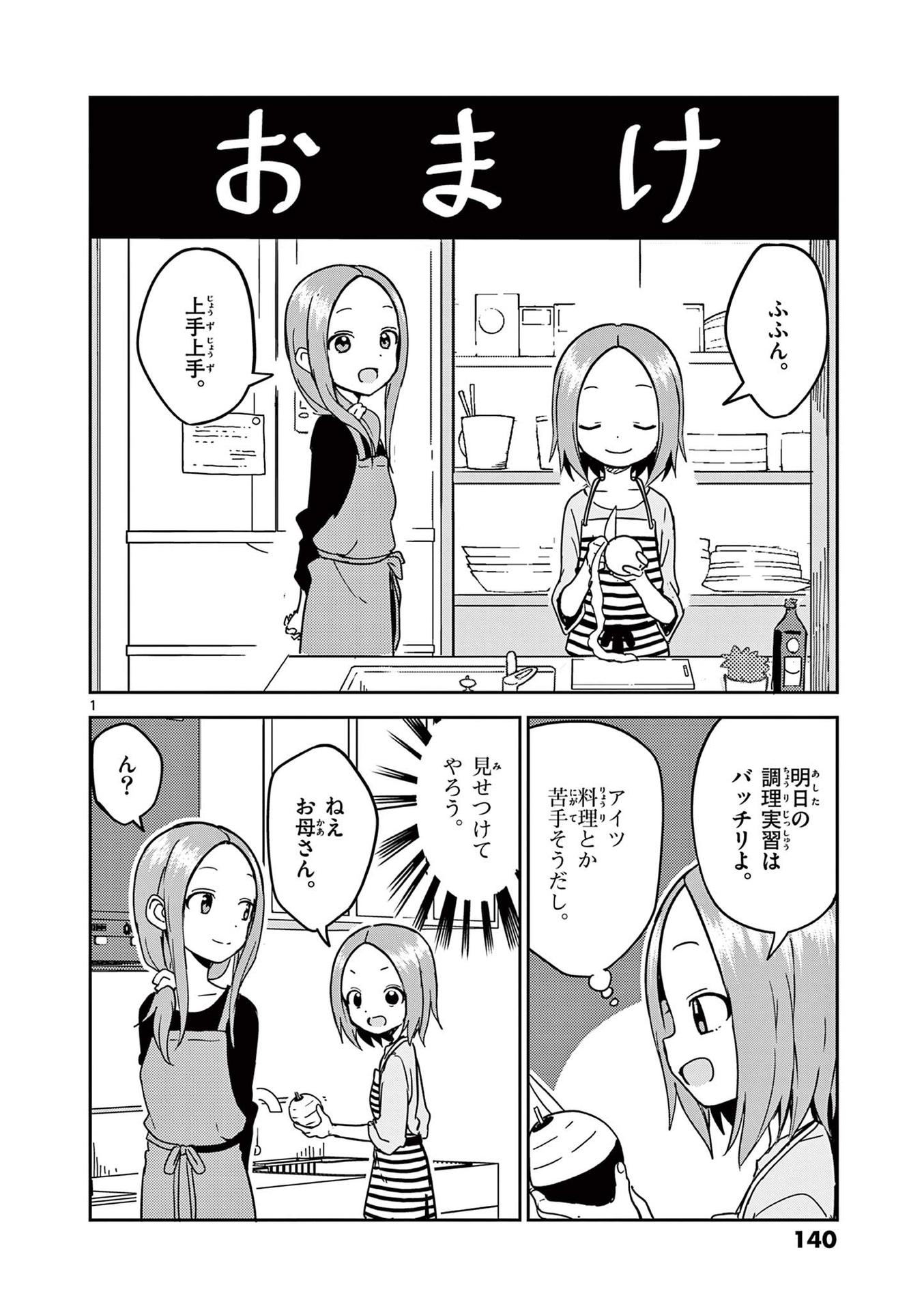 P116