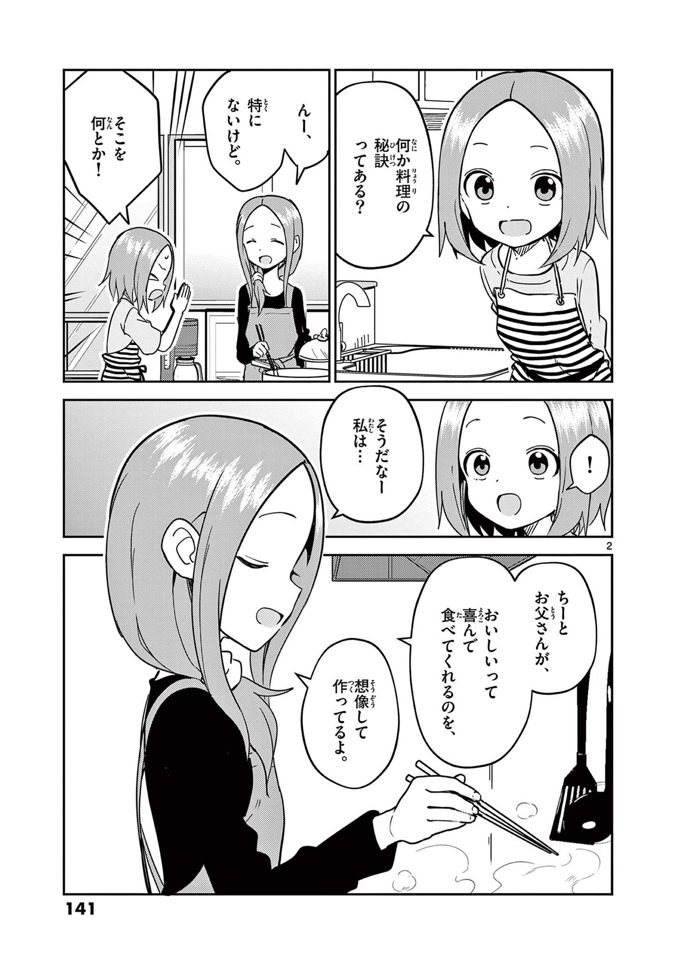 P117