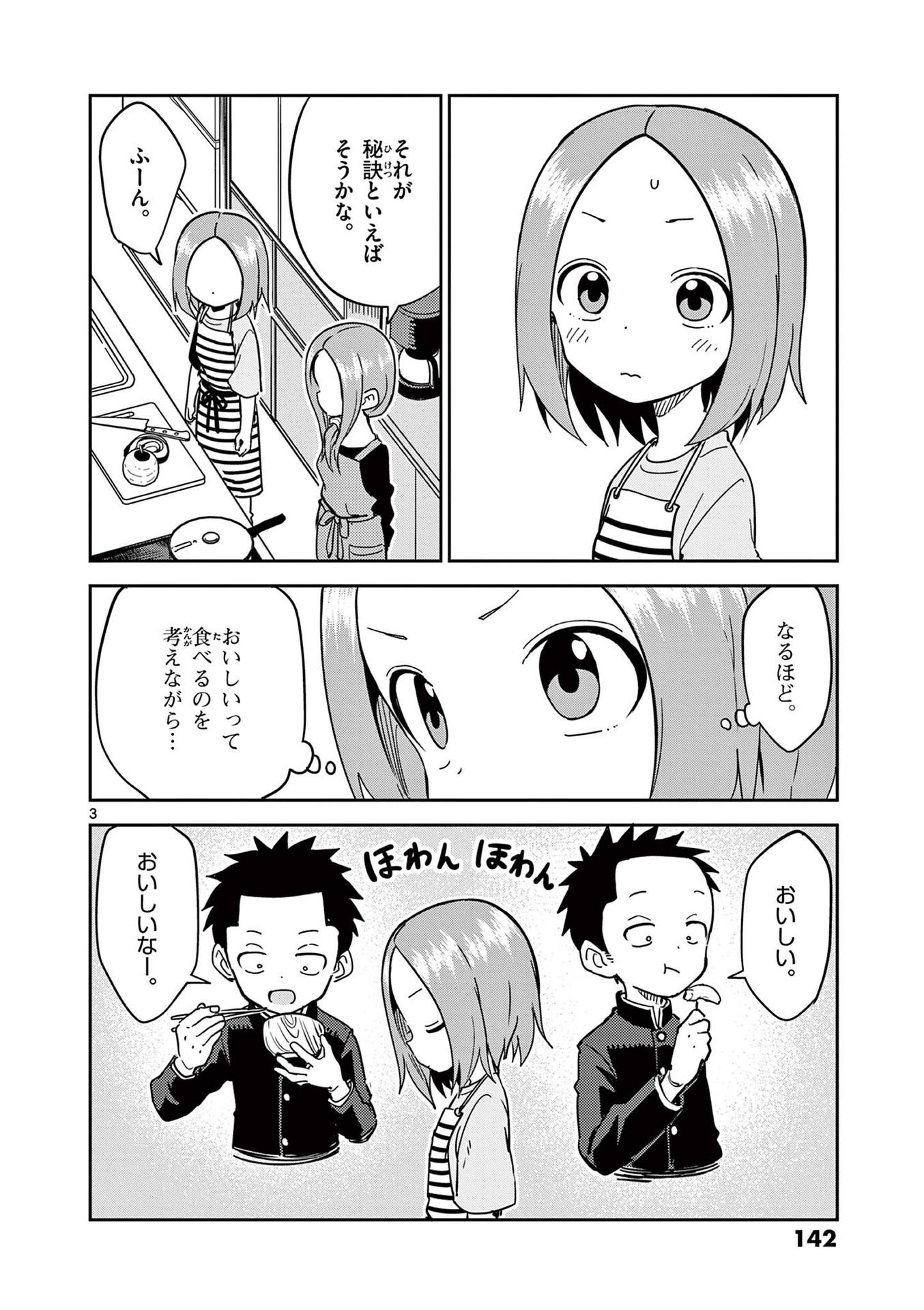 P118