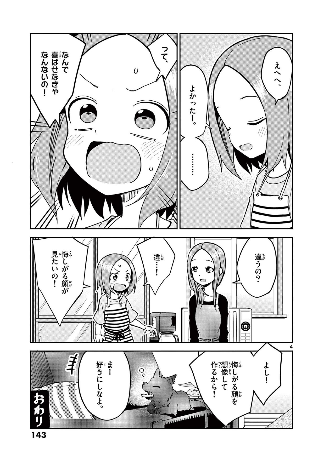 P119