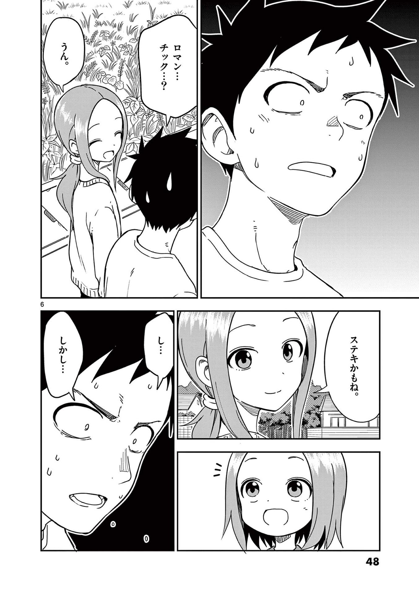 P41