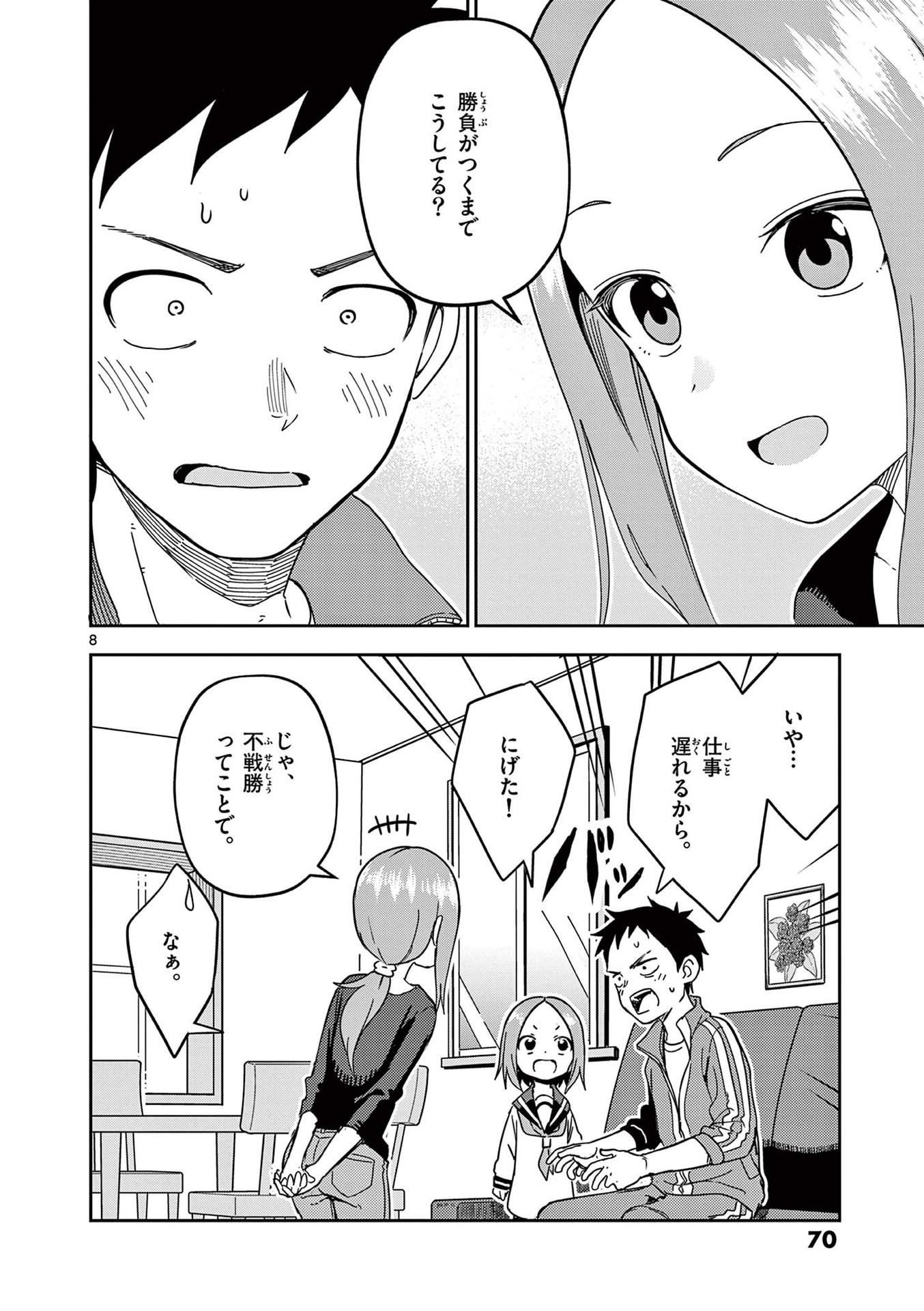P59