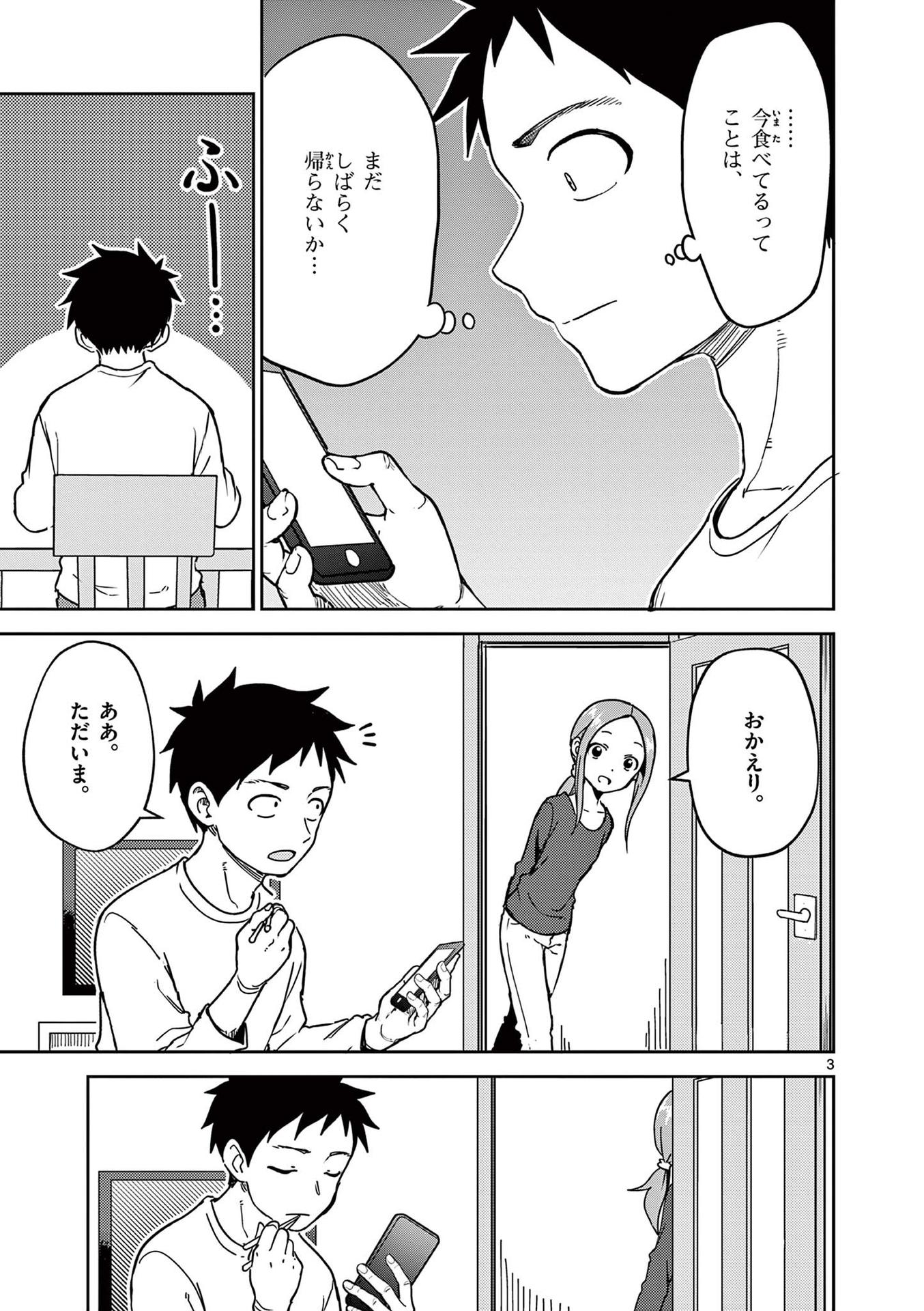 P86