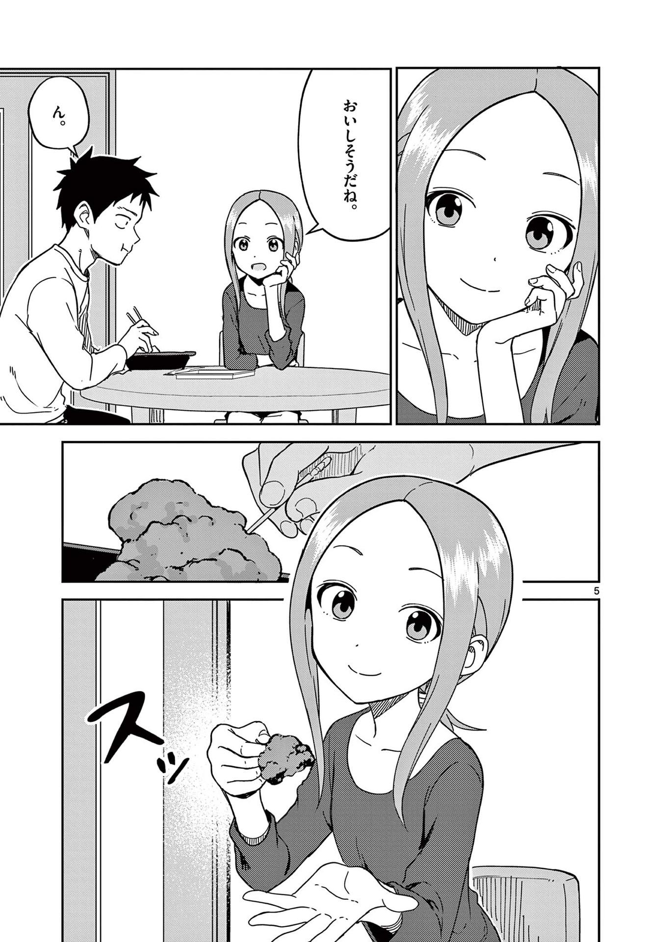 P88