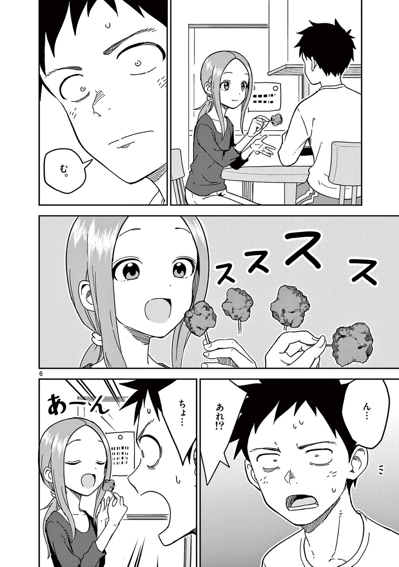 P89