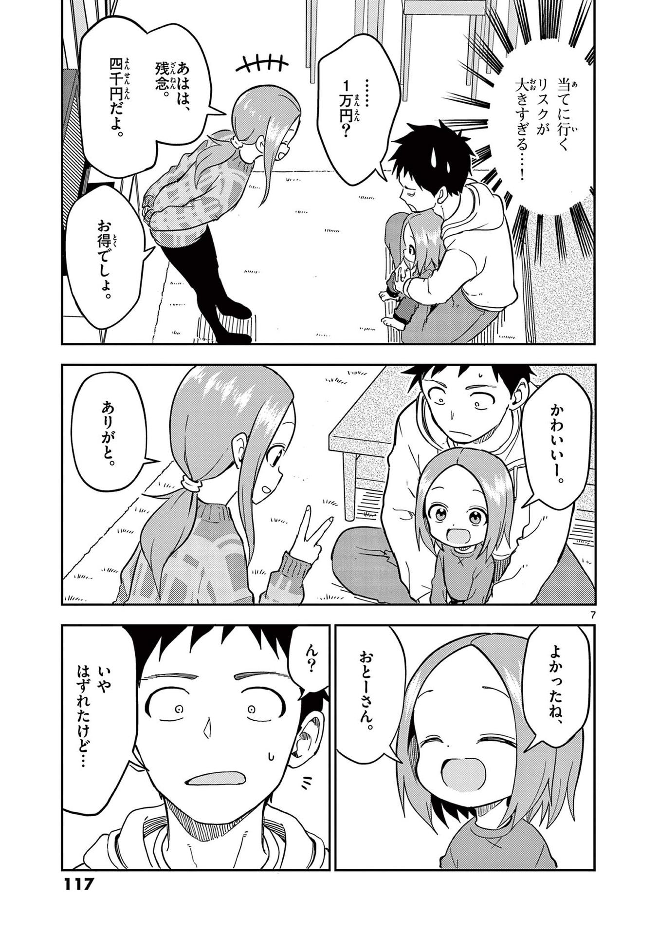 P98
