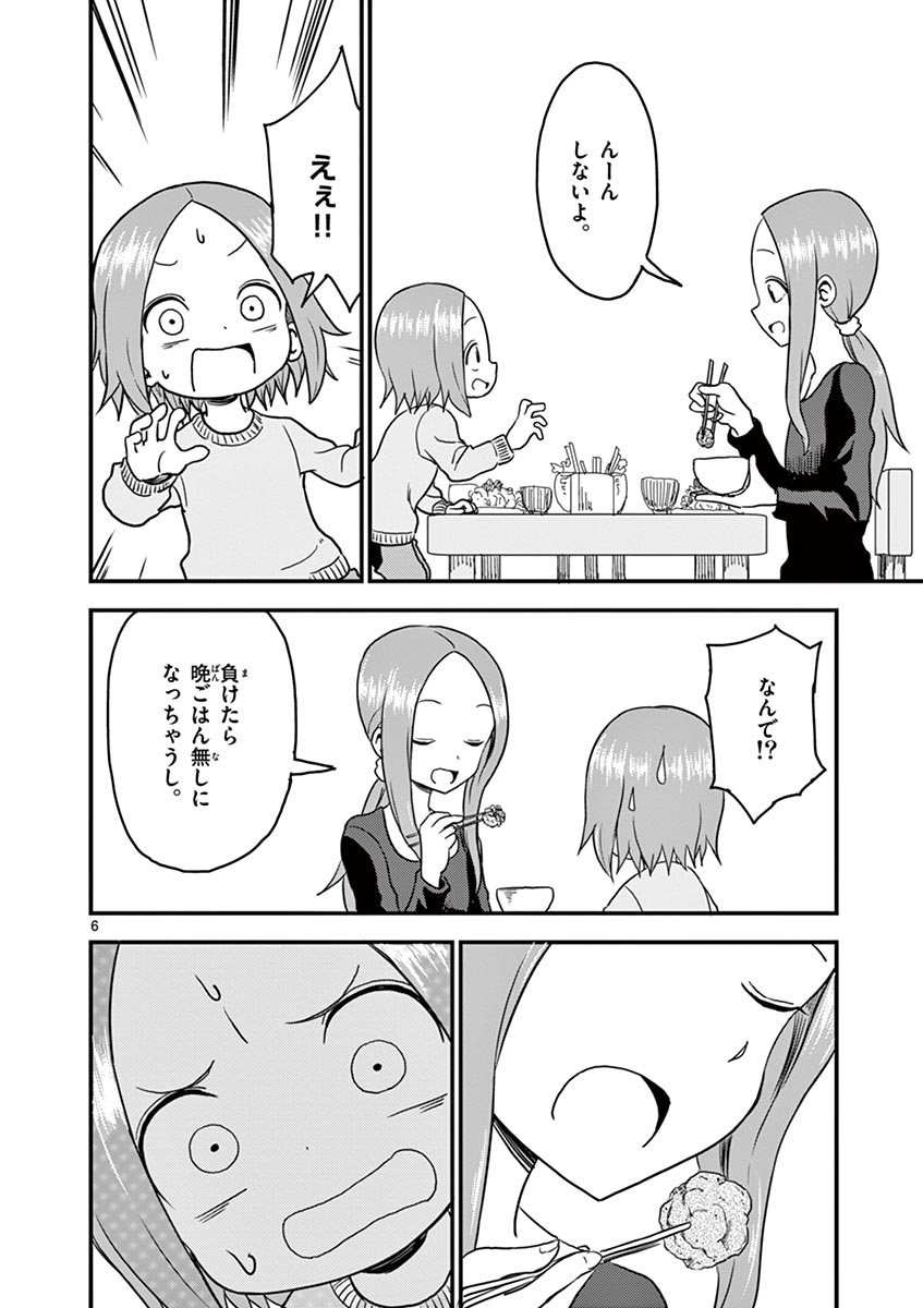 P41