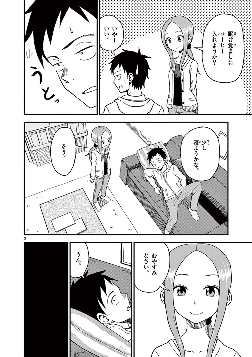 P53