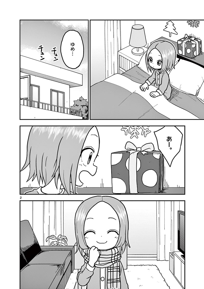 P101