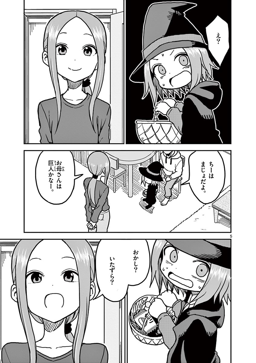 P40