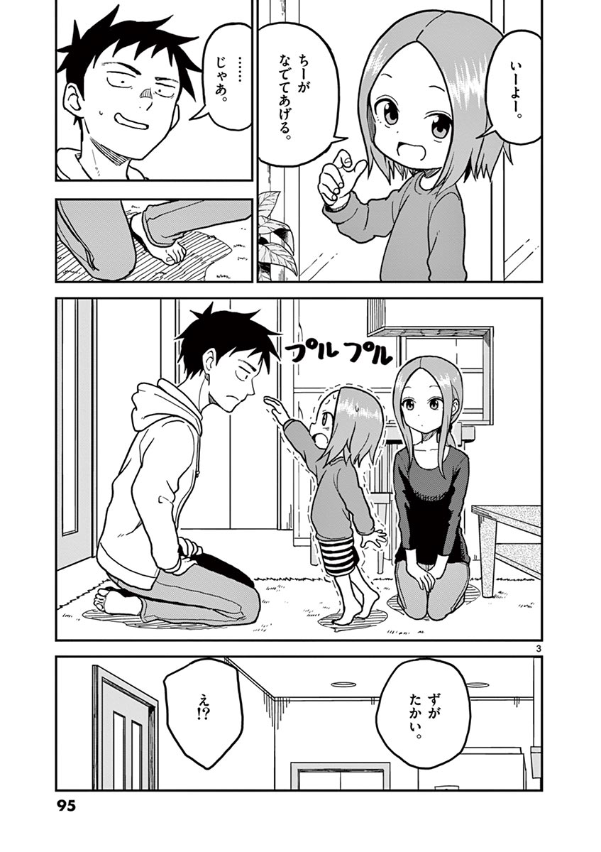 P78